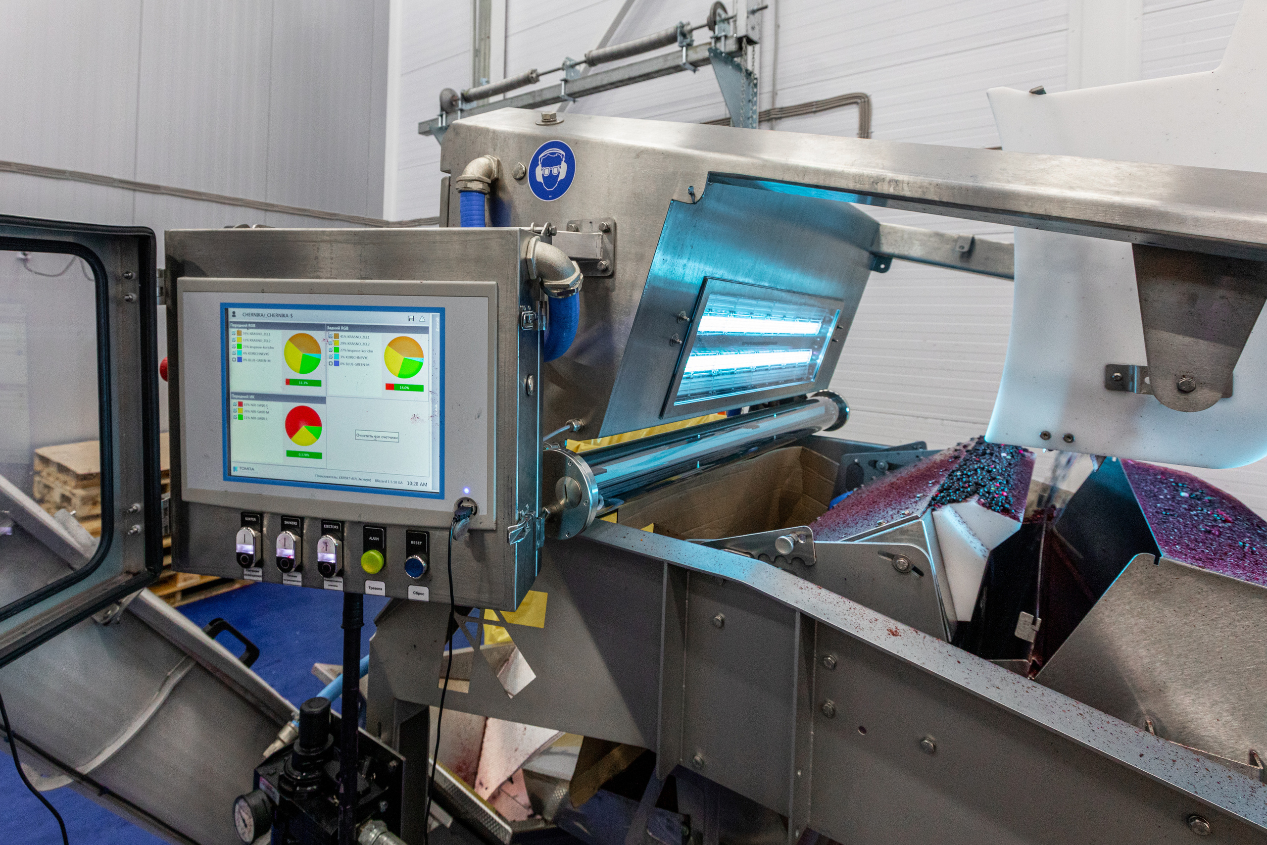 ЯГОДА. Фотограф в Петрозаводске Игорь Герасименко