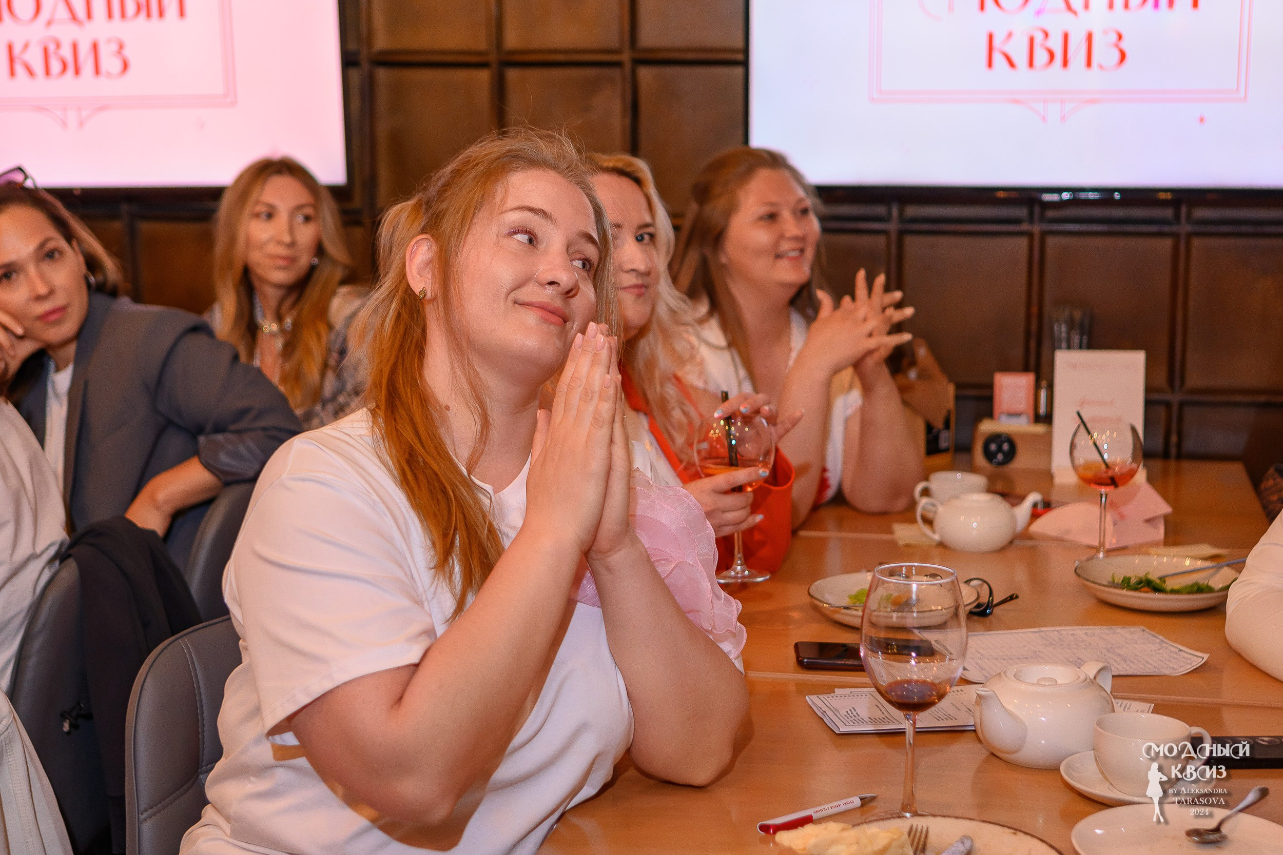 Модный Квиzzz_18052024. Фотограф Александр Данилов