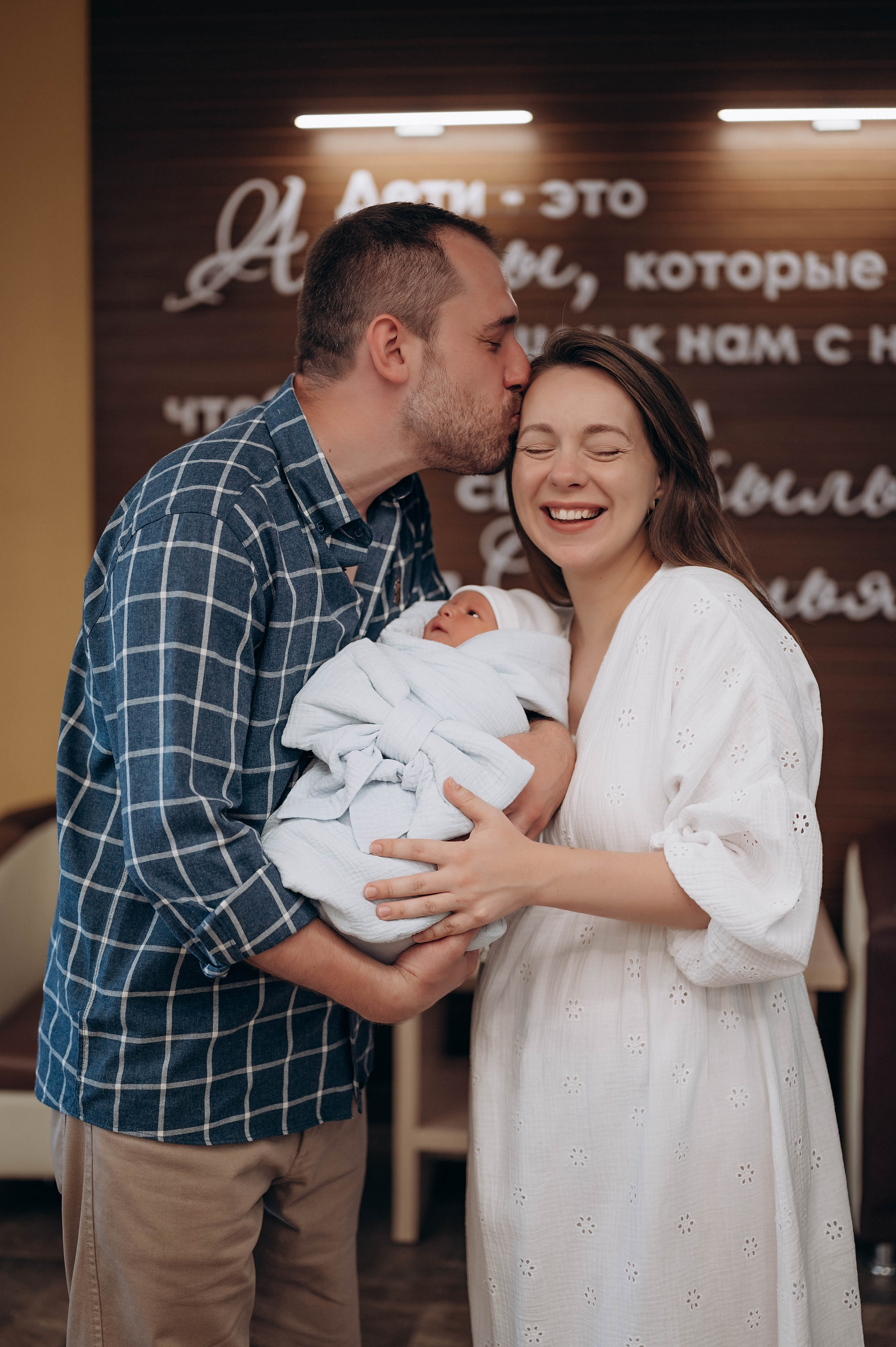 Выписка. Главная