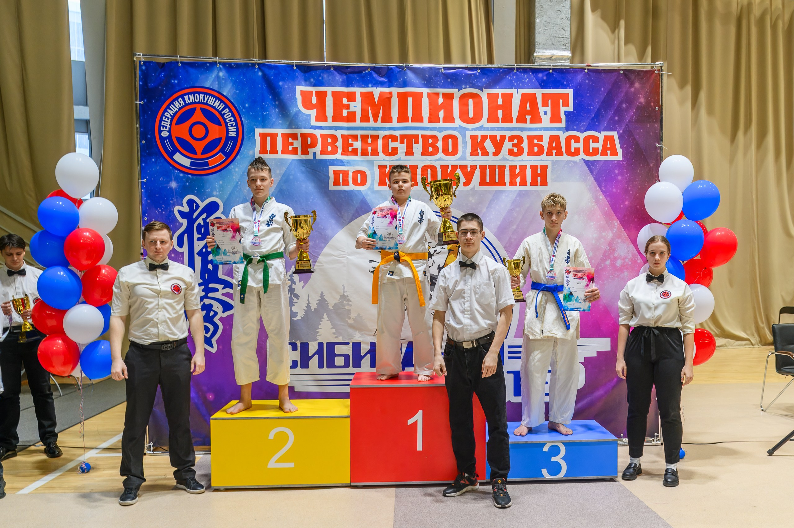 «Первенство и чемпионат Кузбасса по Киокушин» 09.03.25. Фотограф в Кемерово Владислав Шульц