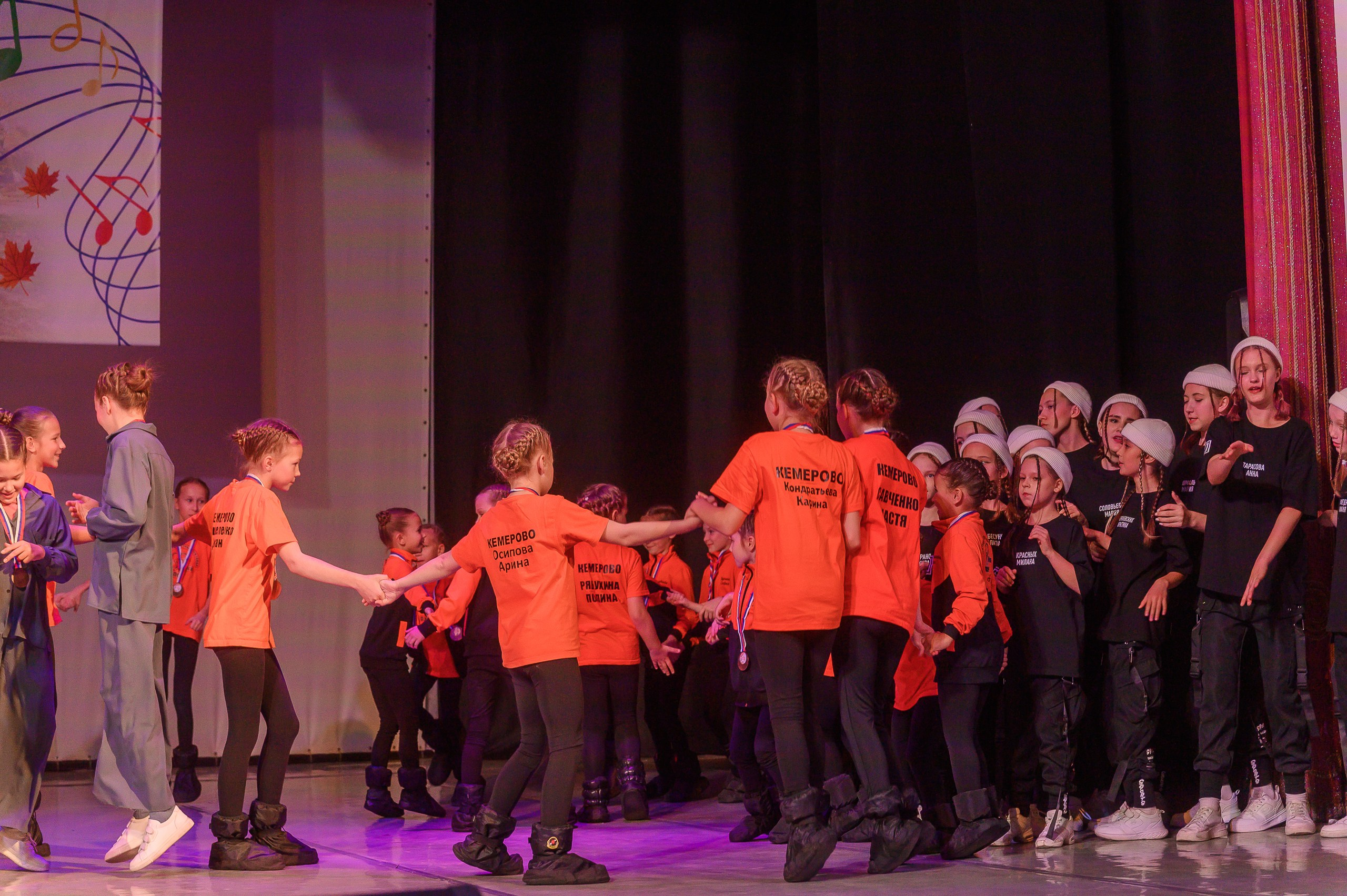 Конкурс «Танцевальная Осень». Фотограф в Кемерово Владислав Шульц