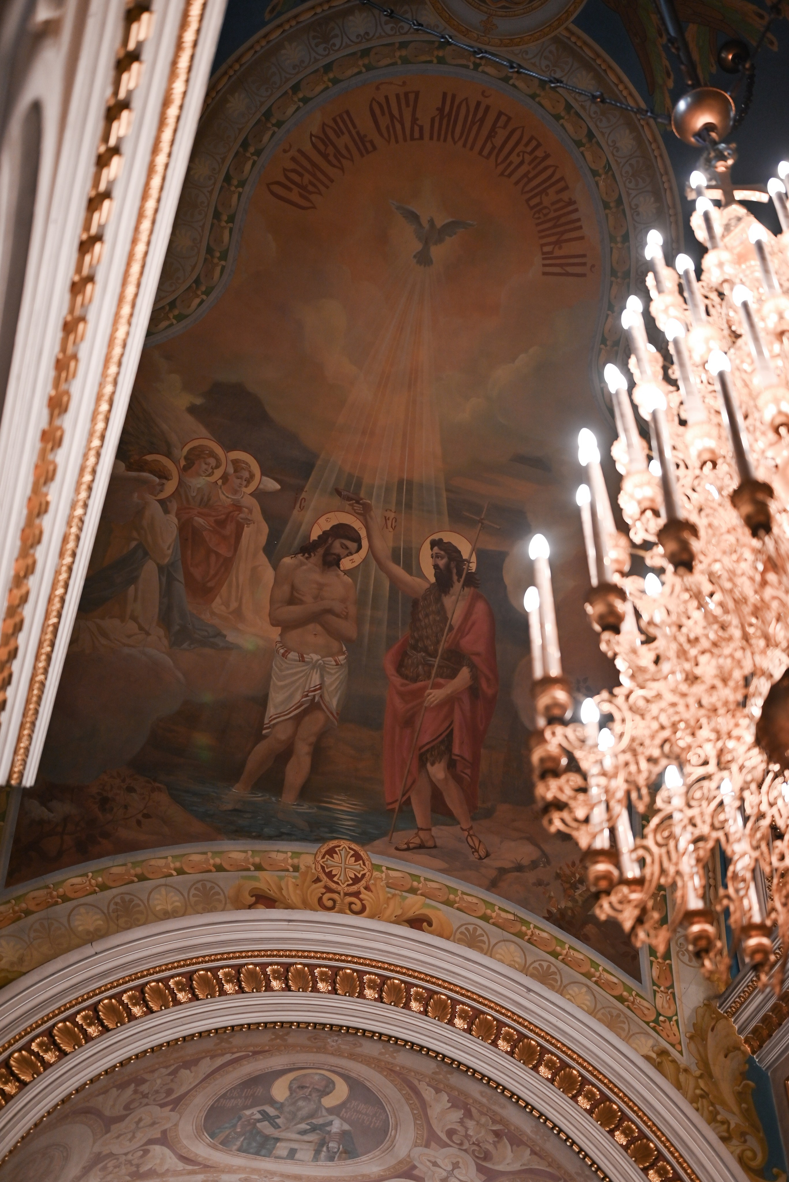 Альберт и Анастасия. Свадебный и семейный фотограф в Уфе Александров Максим