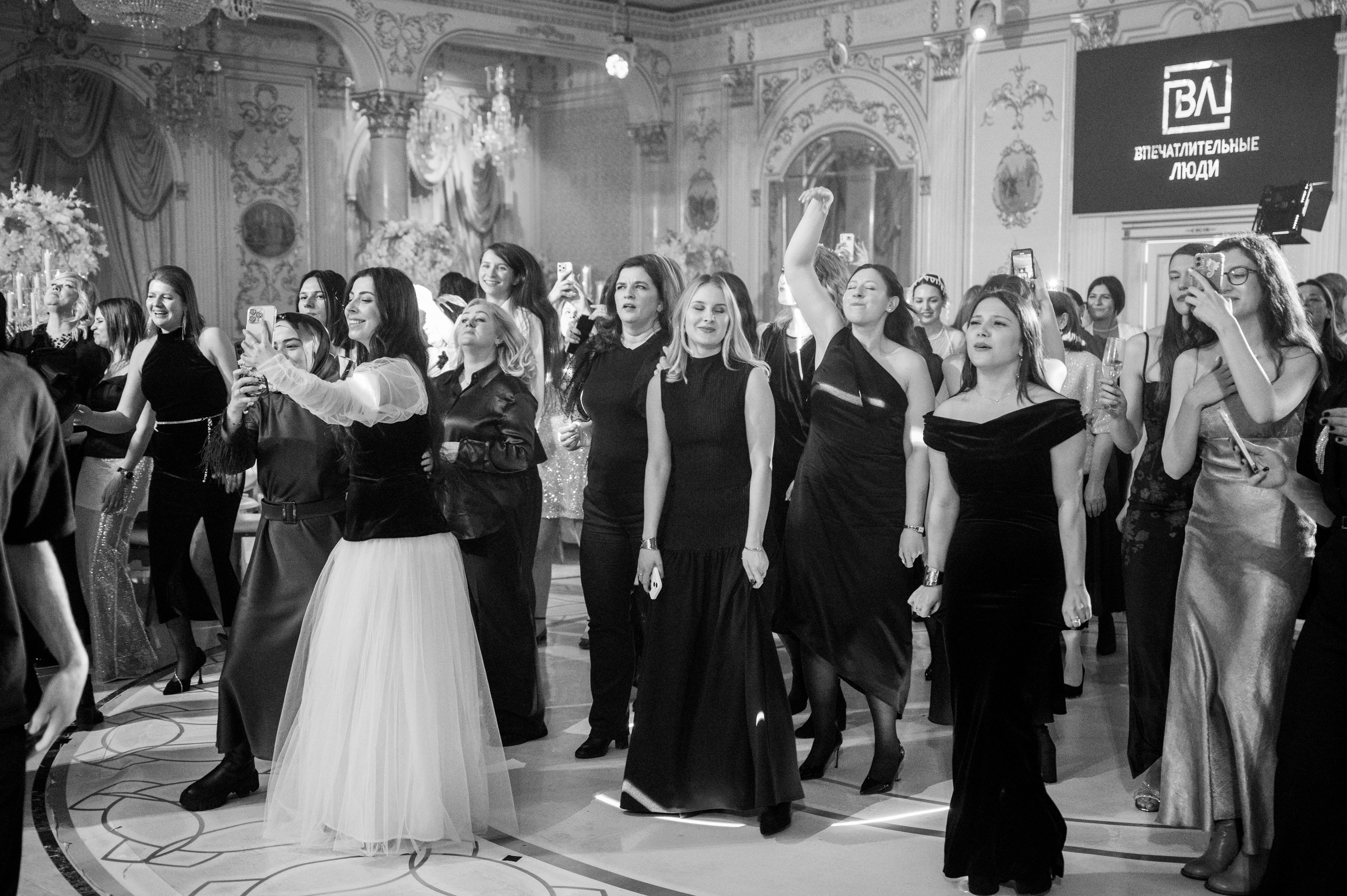 CHARUEL. Свадебный фотограф в Москве Григорий Аргунов