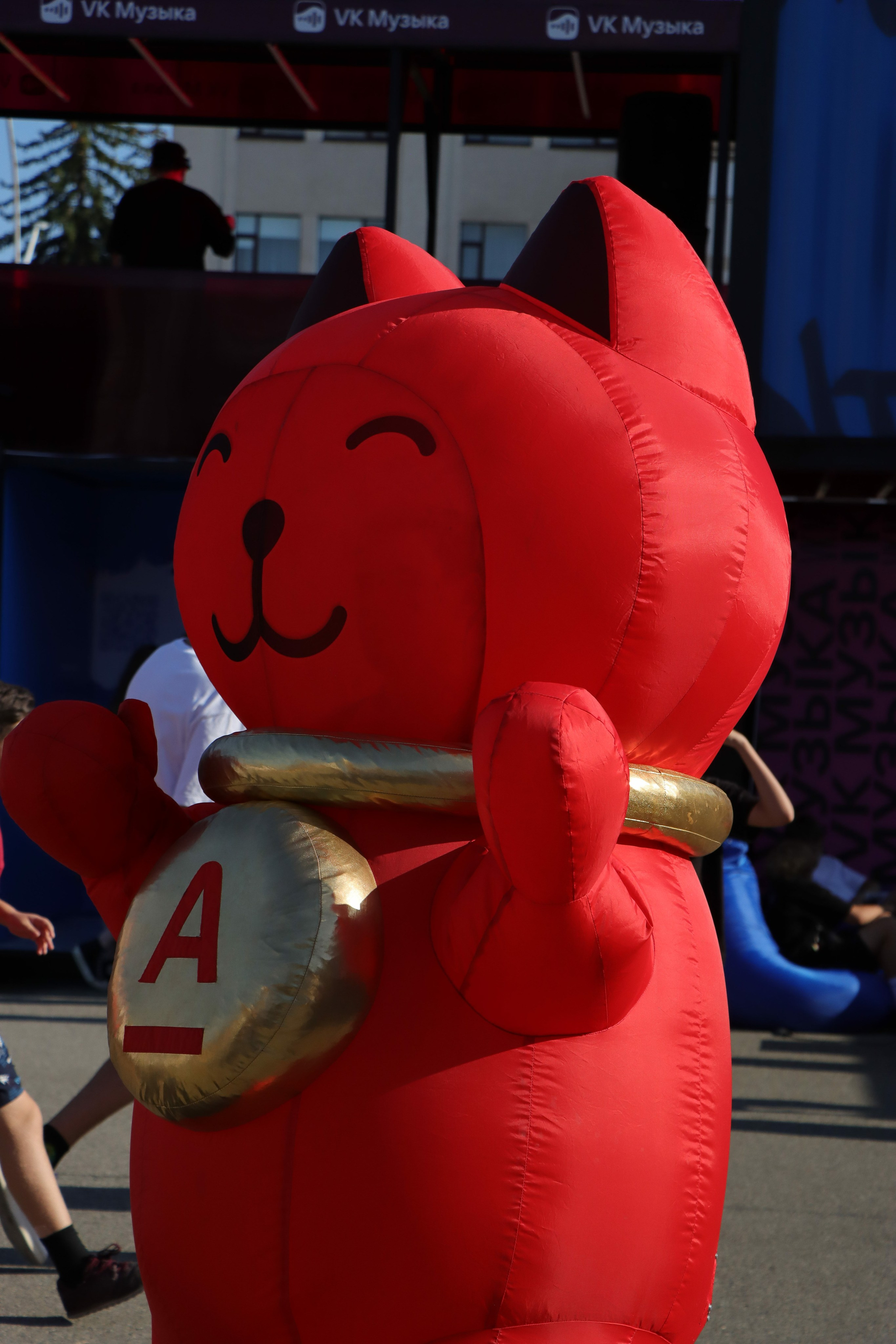 Фестиваль КАРДО