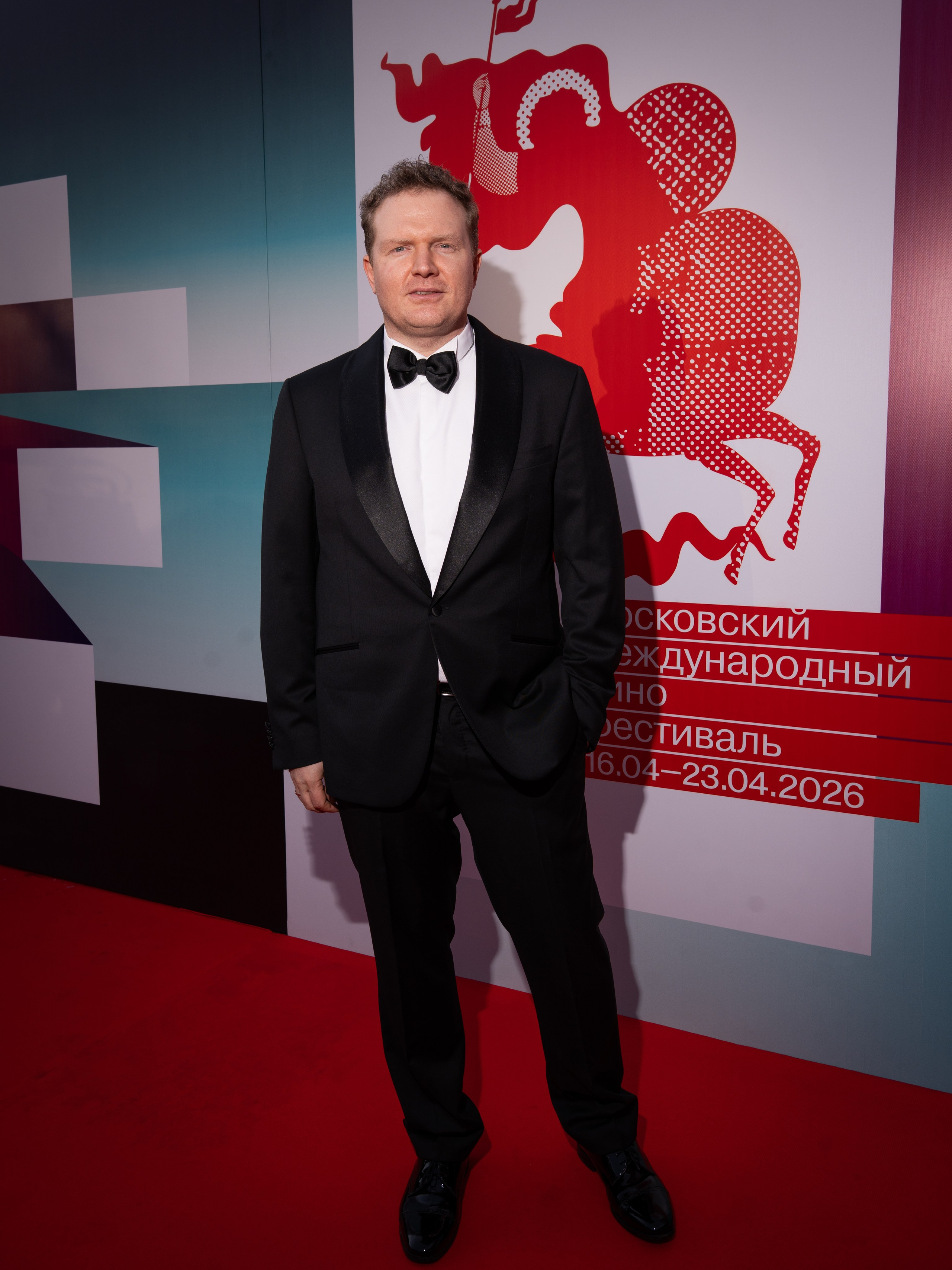 ММКФ 2026 — Московский международный кинофестиваль. Илья Варин — Фотограф Москва, Тверь