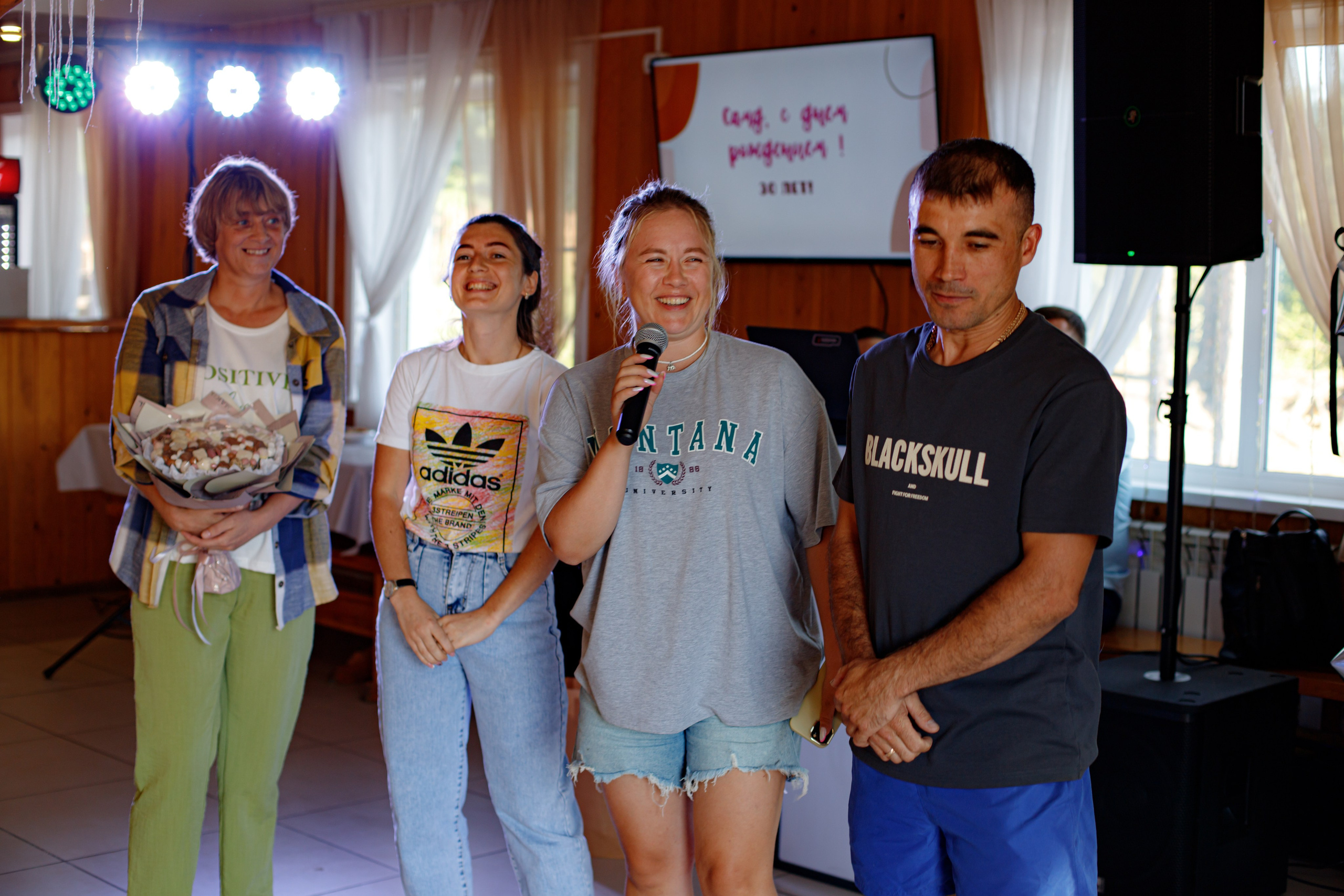 С ЮБИЛЕЕМ, САИД!. Photokarish