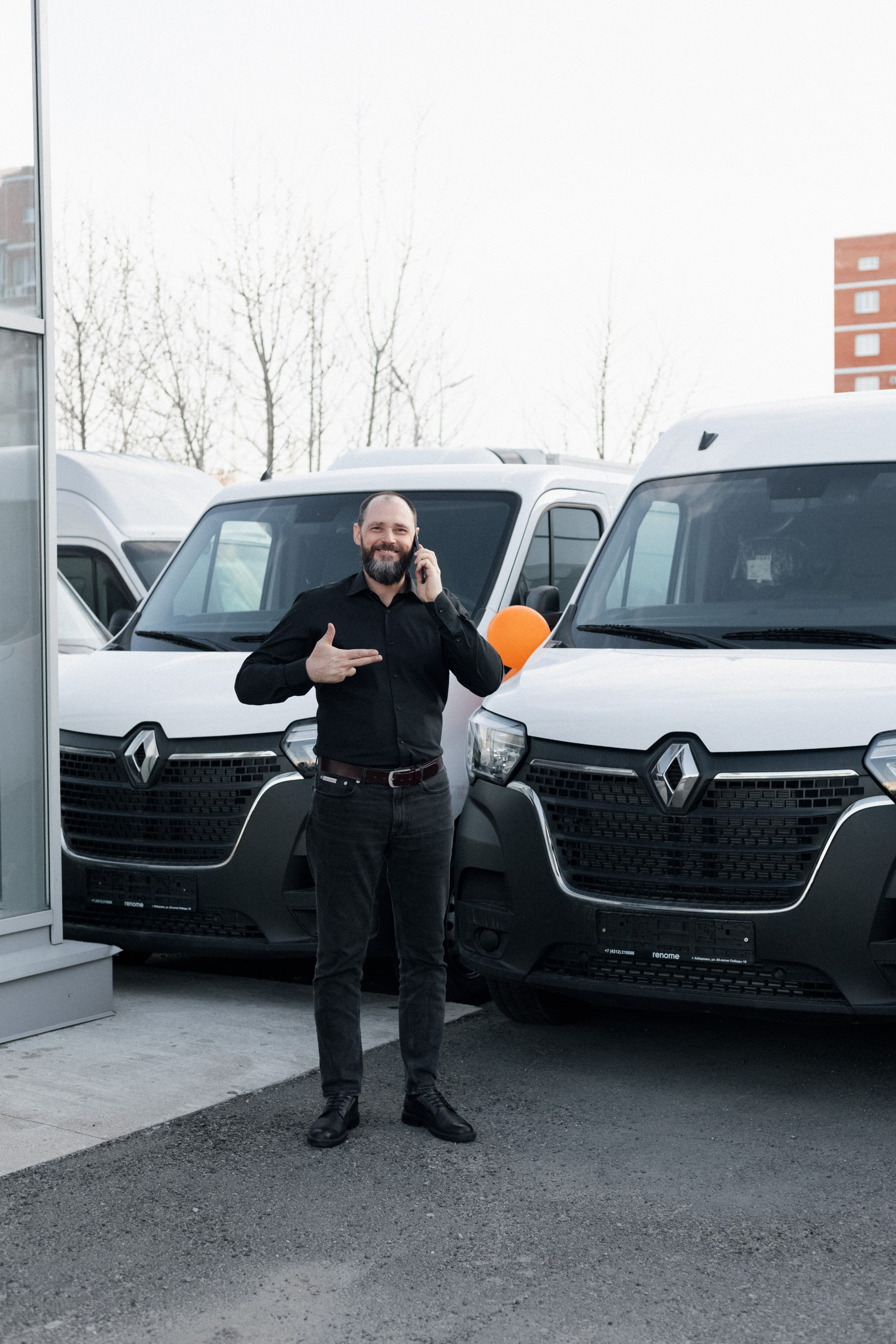 ДЕНЬ ЗАЩИТЫ ПРЕДПРЕНИМАТЕЛЕЙ. СВОИ. ФОТООТЧЕТЫ-СОБЫТИЯ-МЕСТА