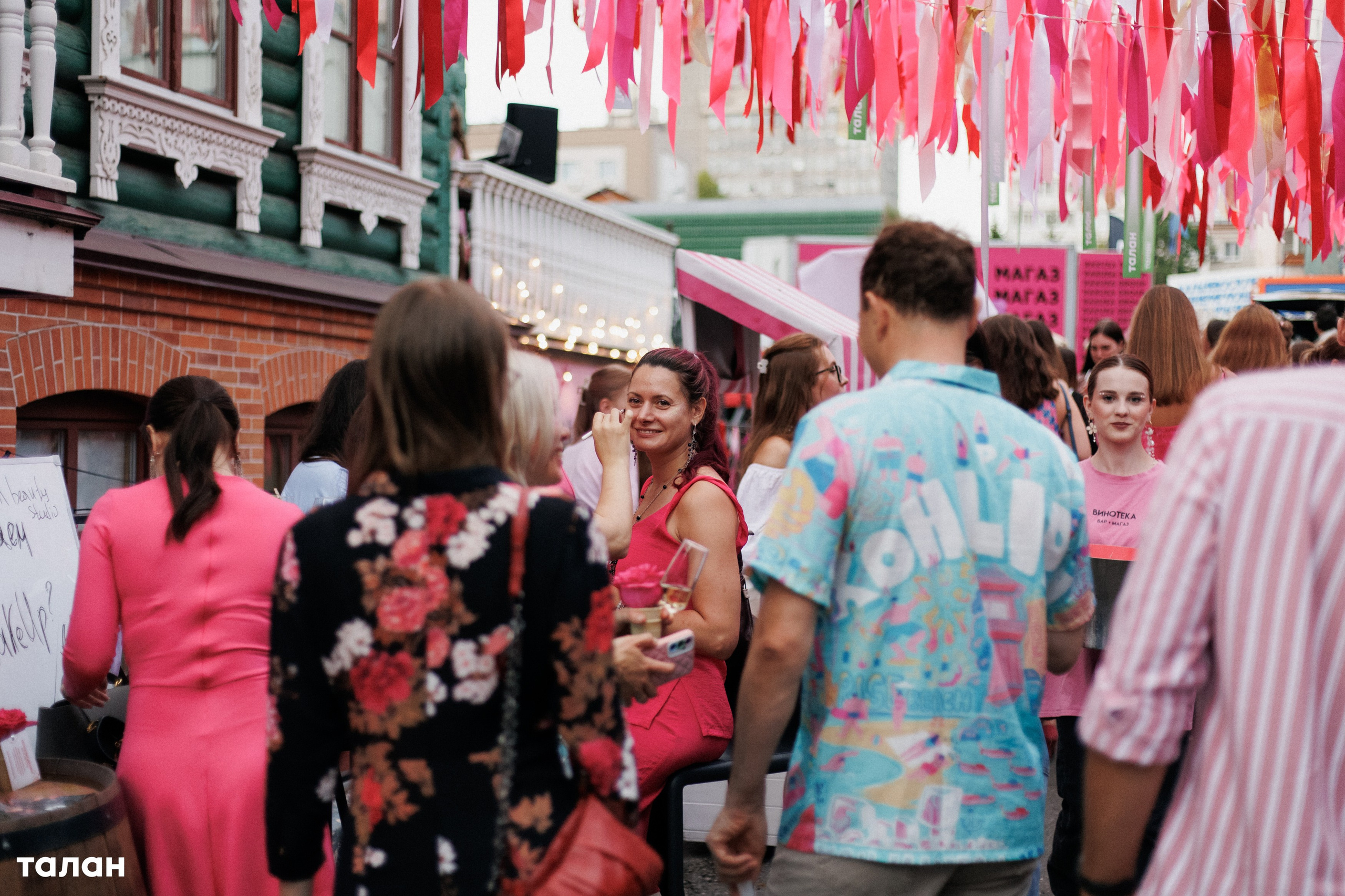 ВИНОТЕКА [бар+магаз] — BIRTHDAY PARTY. СВОИ. ФОТООТЧЕТЫ-СОБЫТИЯ-МЕСТА