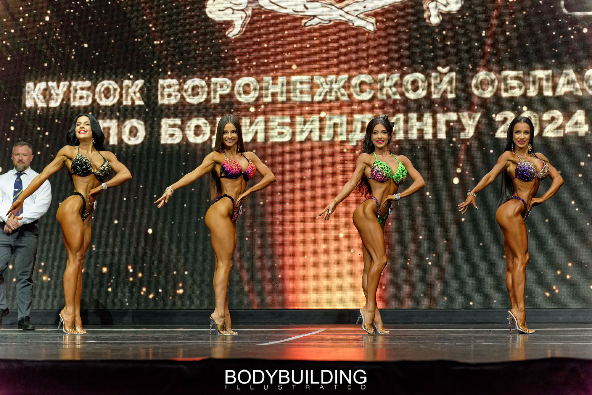 Bodybuilding Illustrated