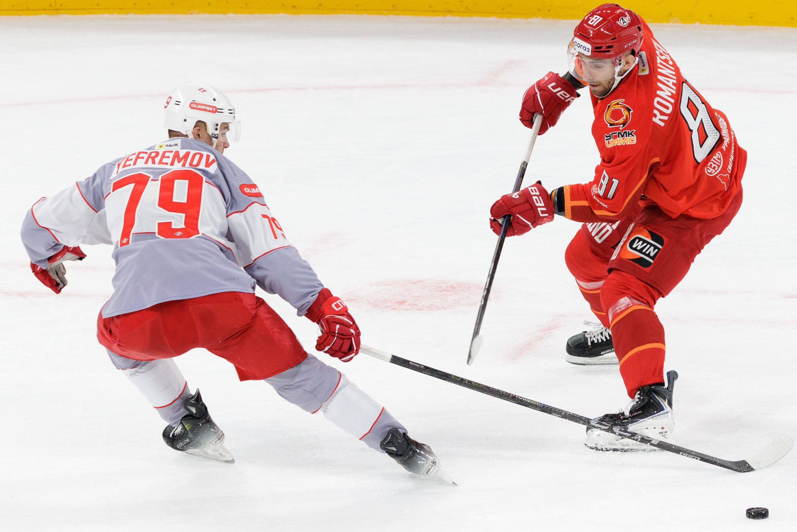 Спорт. Валитов Тимур | Репортажный фотограф