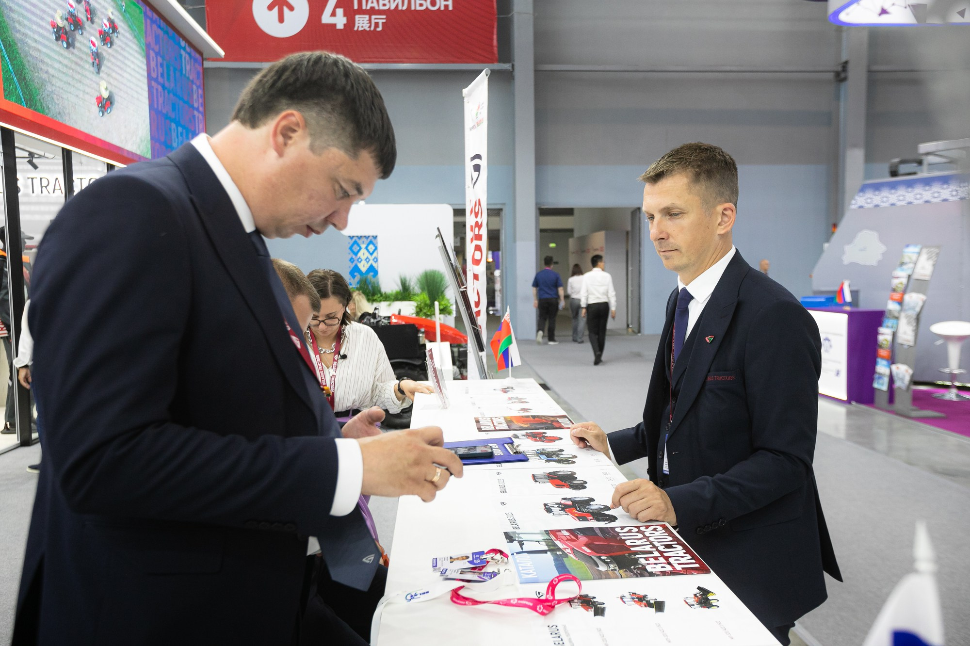 Иннопром 2024 в Екатеринбурге: Главные события и перспективы. Свадебный фотограф в Москве | Антон Матвеев