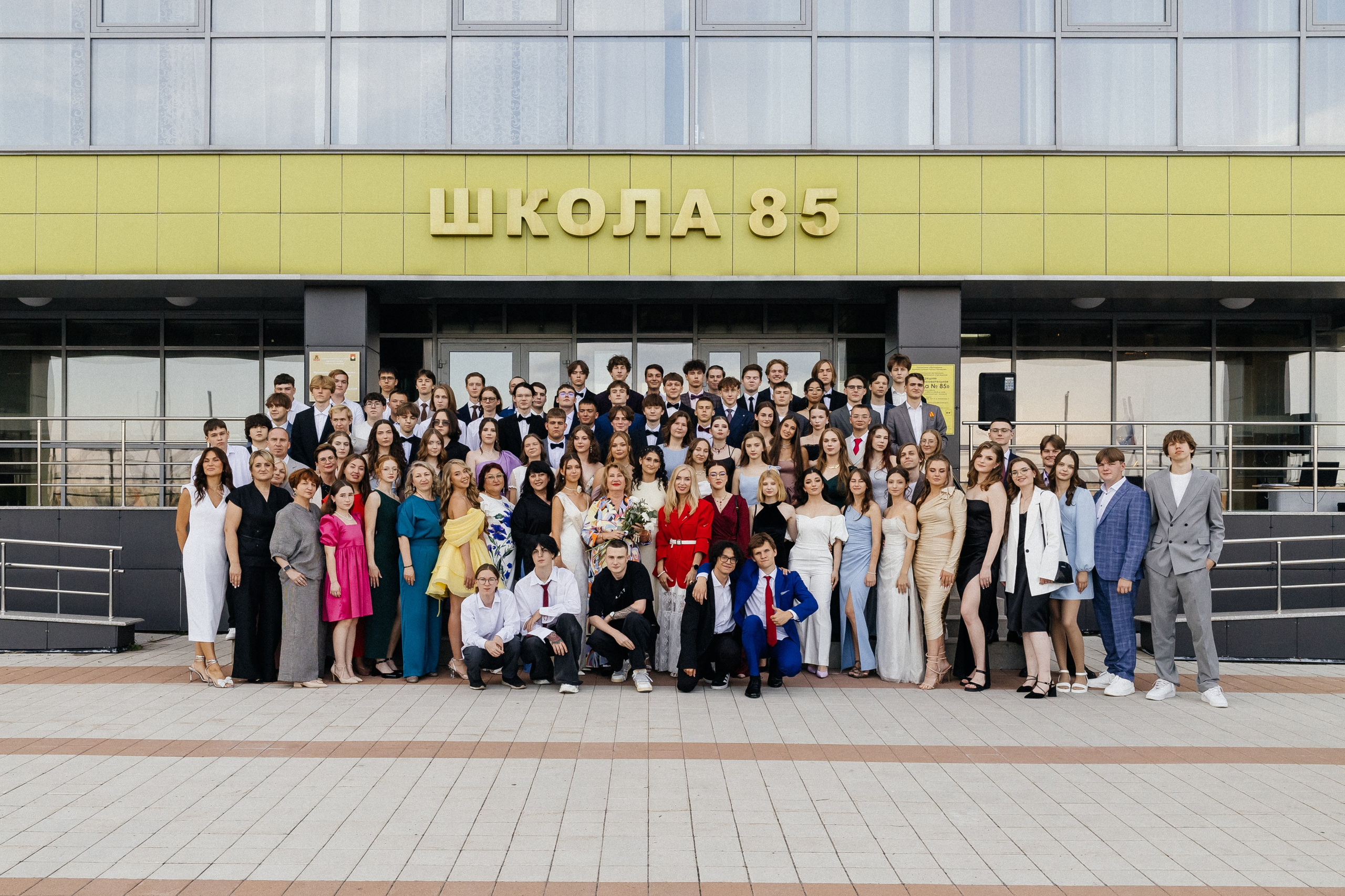 Выпускной 2025. Фотограф Кемерово | Сергей