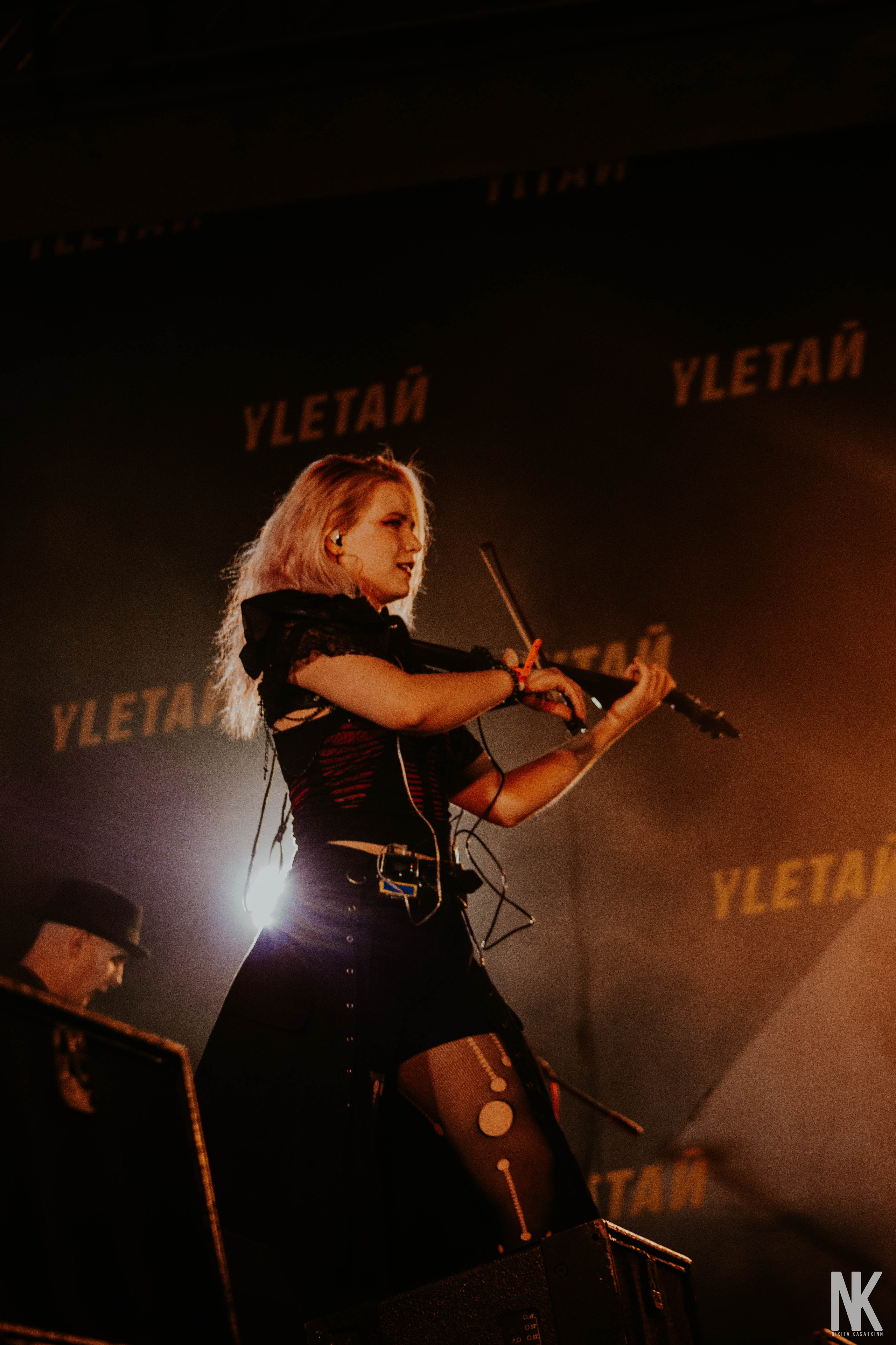 NAGART 24.07 УЛЕТАЙ-ПОЛЕ. Касаткин Никита. Фотограф