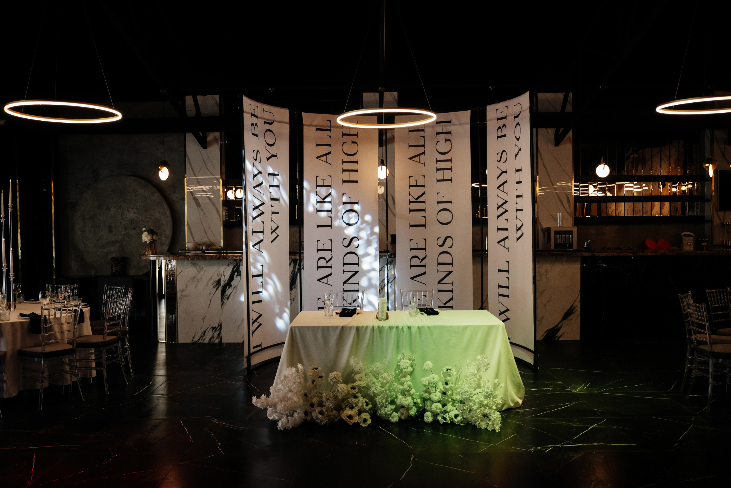 Антон + Валерия. Свадебный фотограф Владимир Рябков