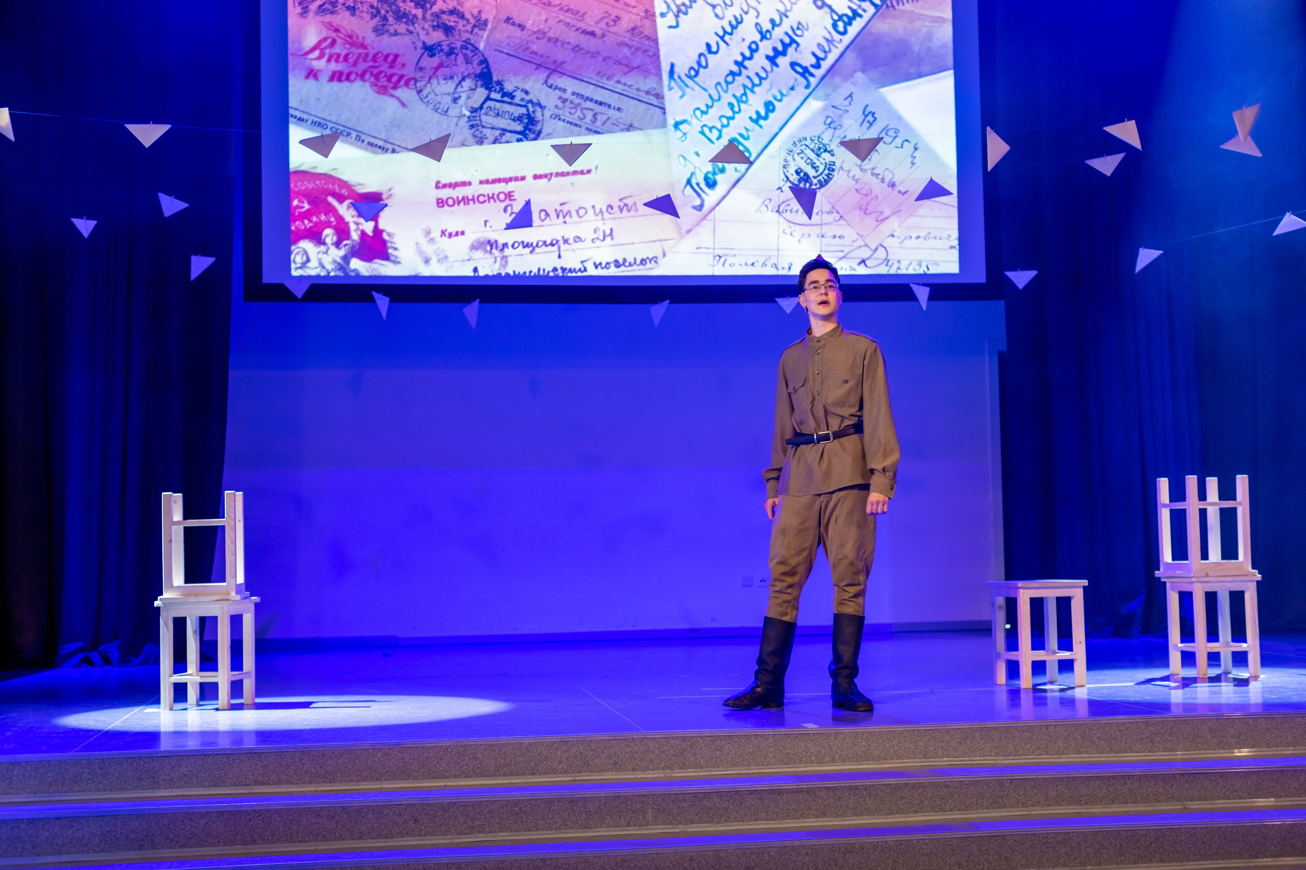 Гимназия 17 Письма с фронта. Семейный и детский фотограф в Перми Ася Леонтьева