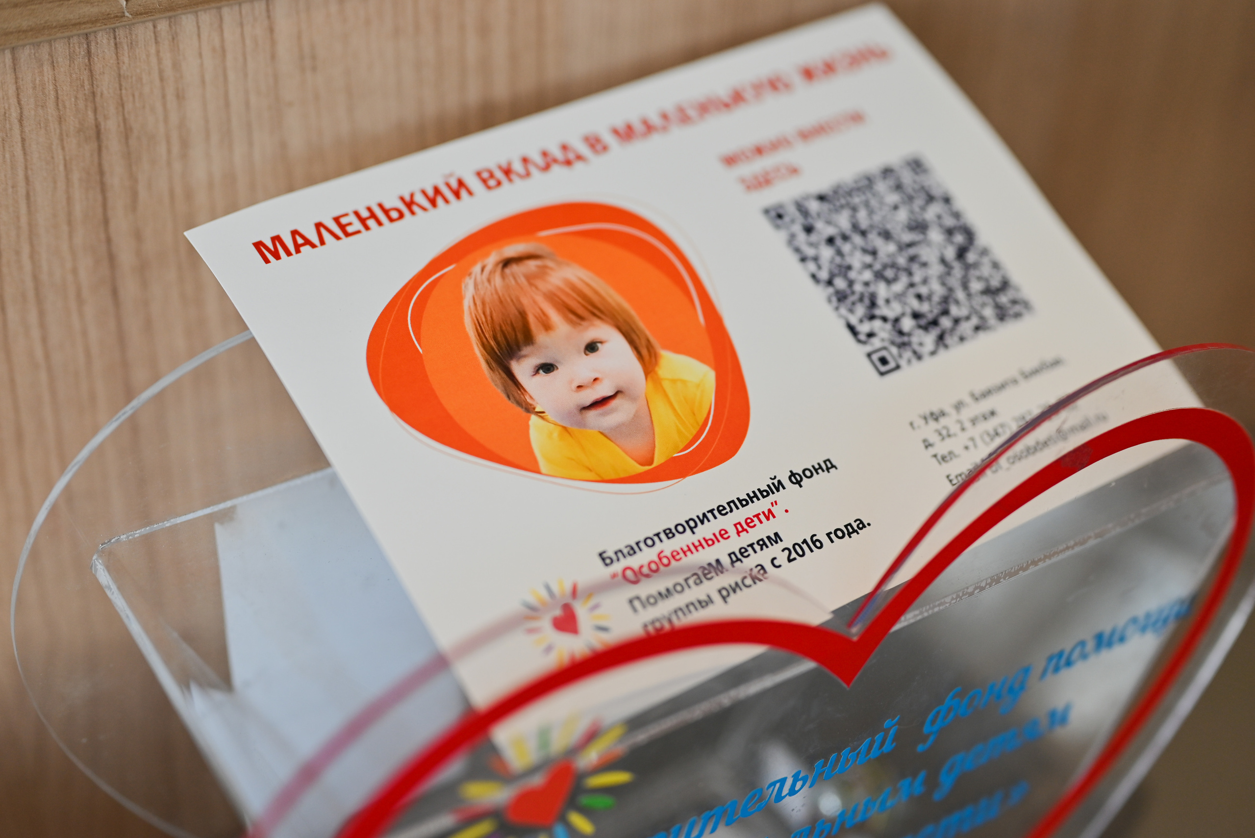 Бизнес-встреча ЭКВИУМ. Свадебный и семейный фотограф в Уфе Александров Максим