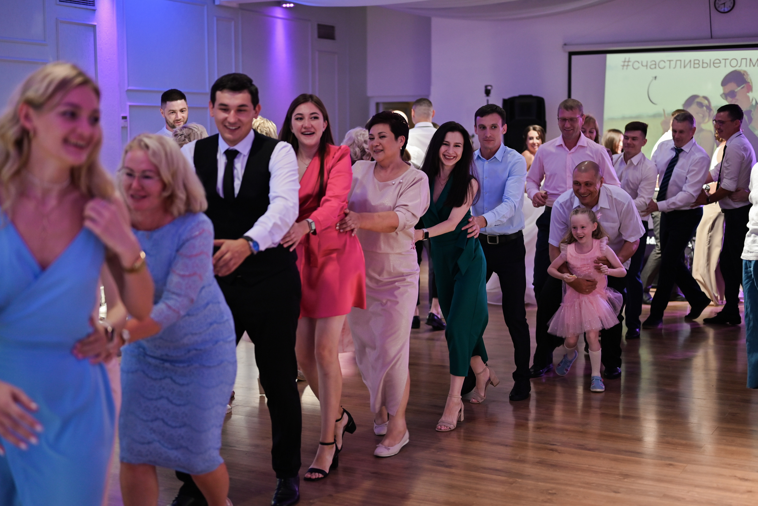 Денис & Юлия. Свадебный и семейный фотограф в Уфе Александров Максим