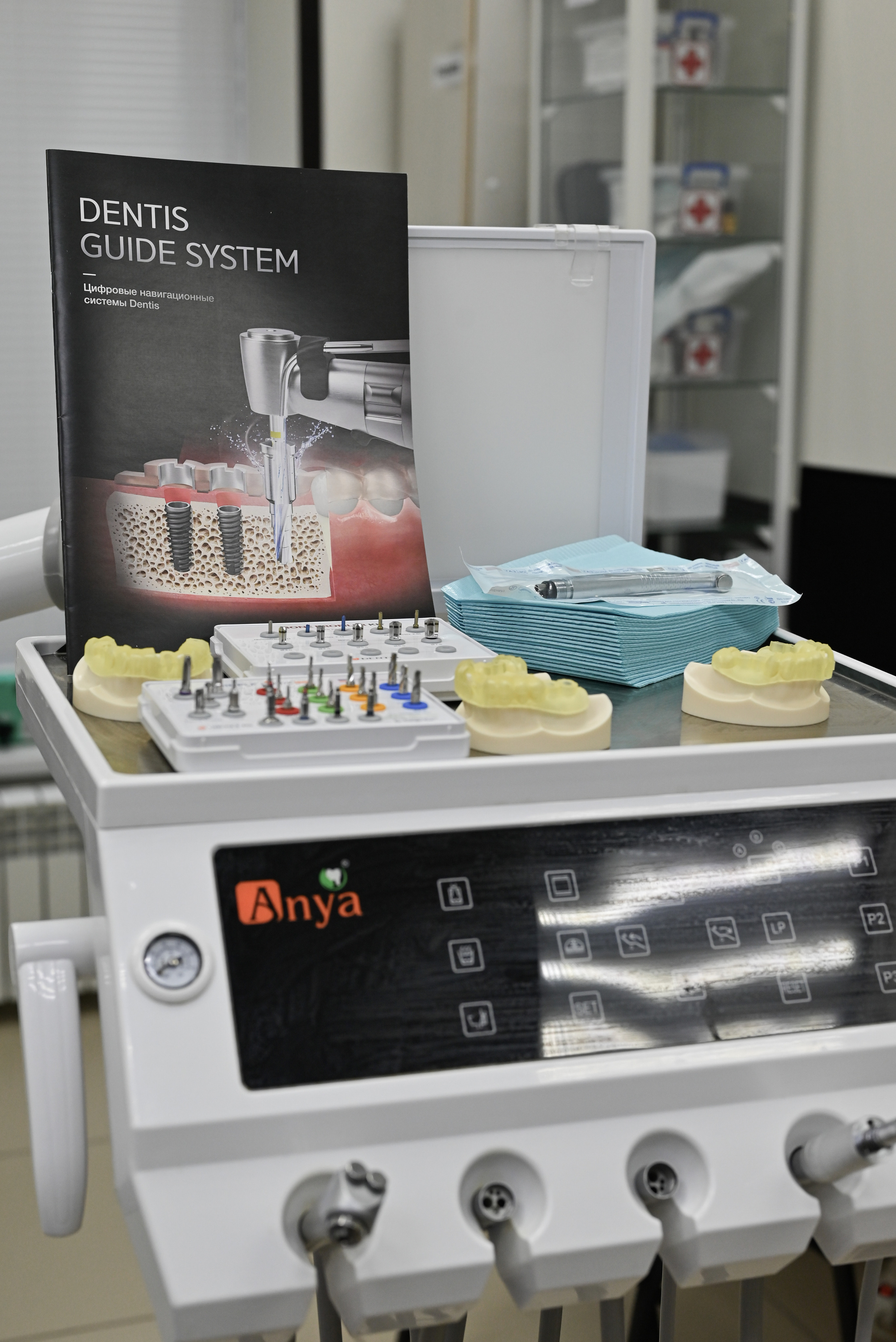 Стоматология доктора Томилиной (мастер класс). Свадебный и семейный фотограф в Уфе Александров Максим