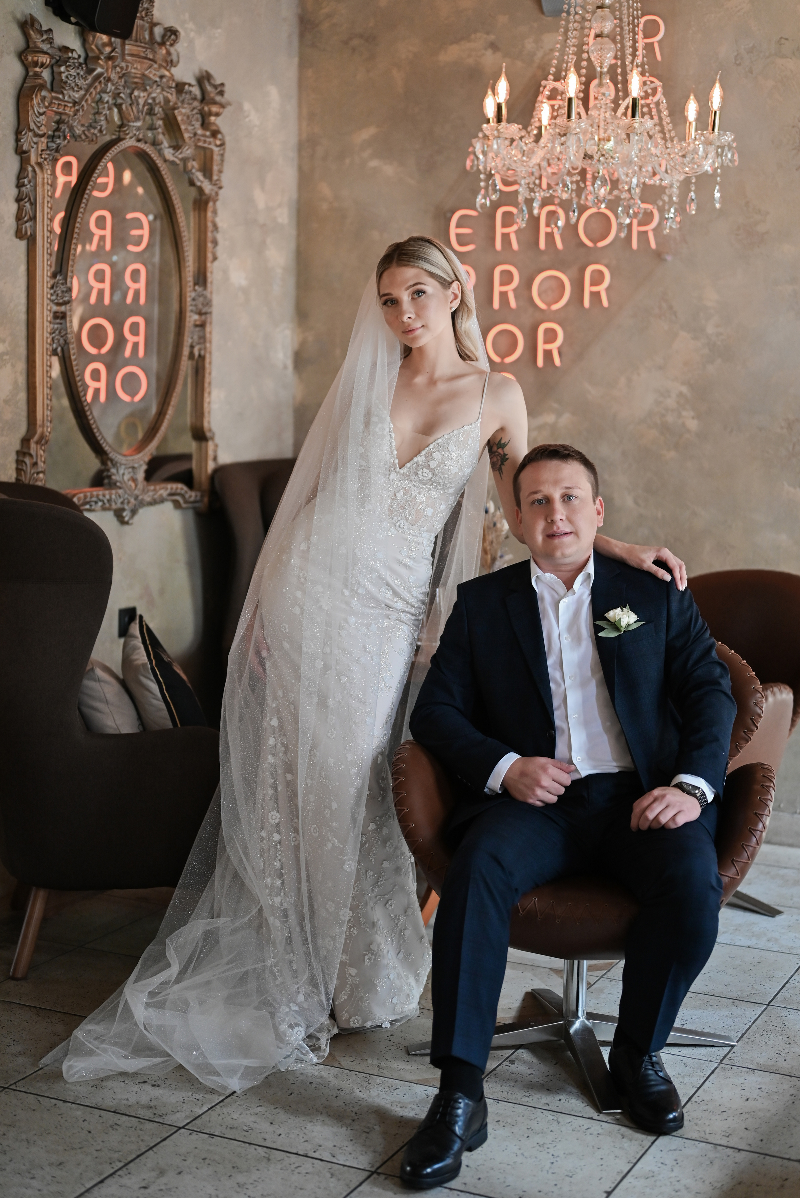 Радмир & Елисавета. Свадебный и семейный фотограф в Уфе Александров Максим