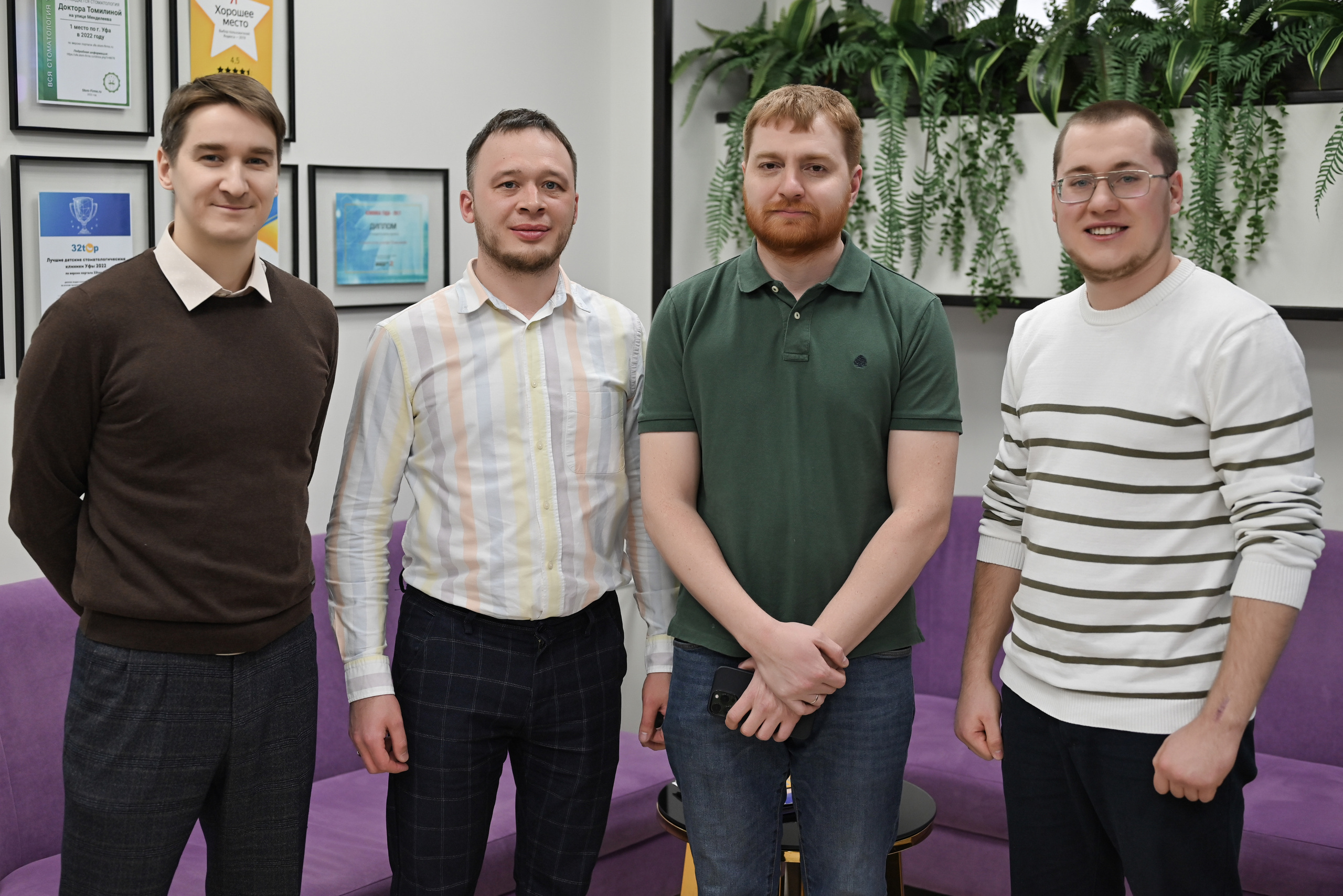 Стоматология доктора Томилиной (мастер класс). Свадебный и семейный фотограф в Уфе Александров Максим