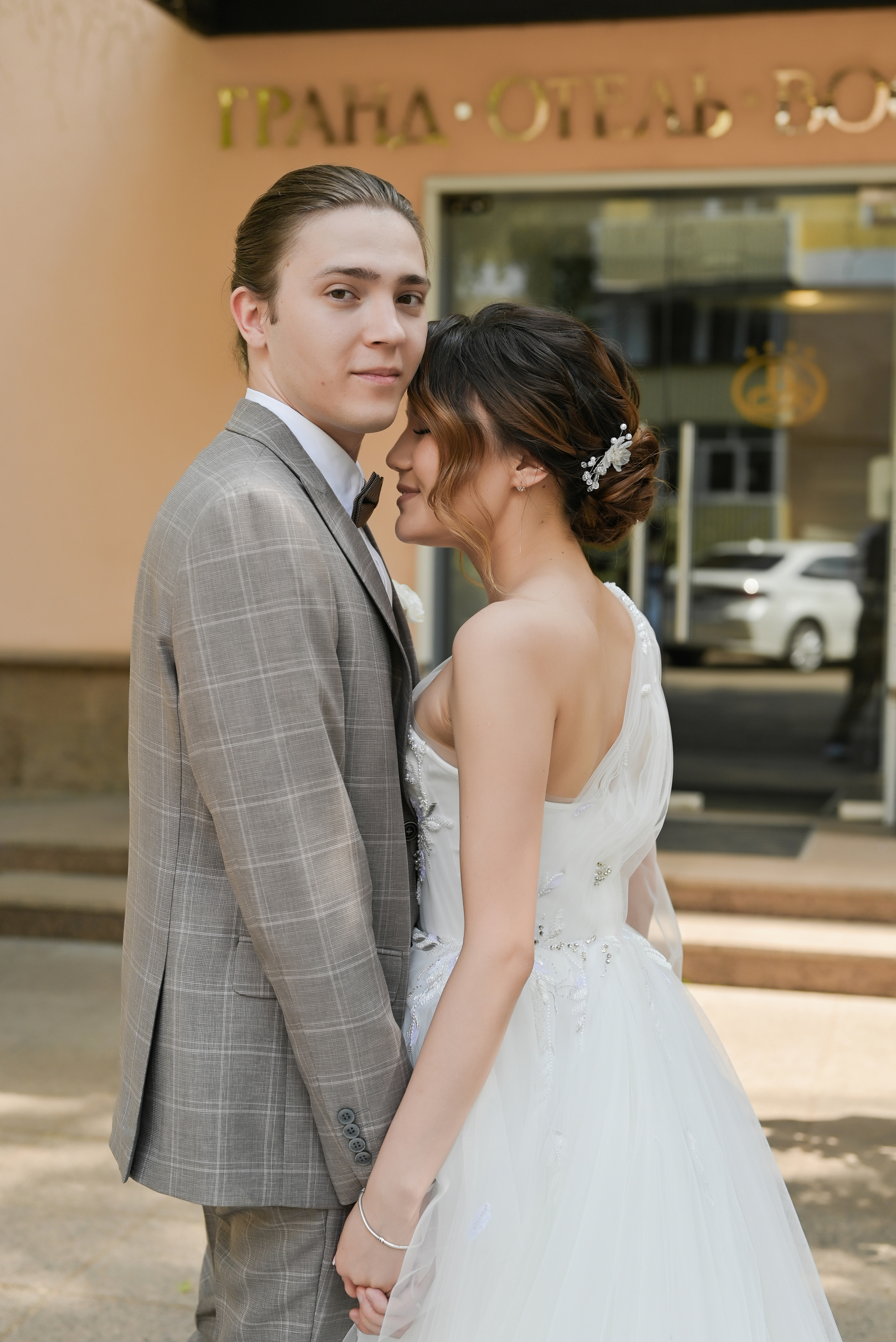 Румиль & Гульсирень. Свадебный и семейный фотограф в Уфе Александров Максим