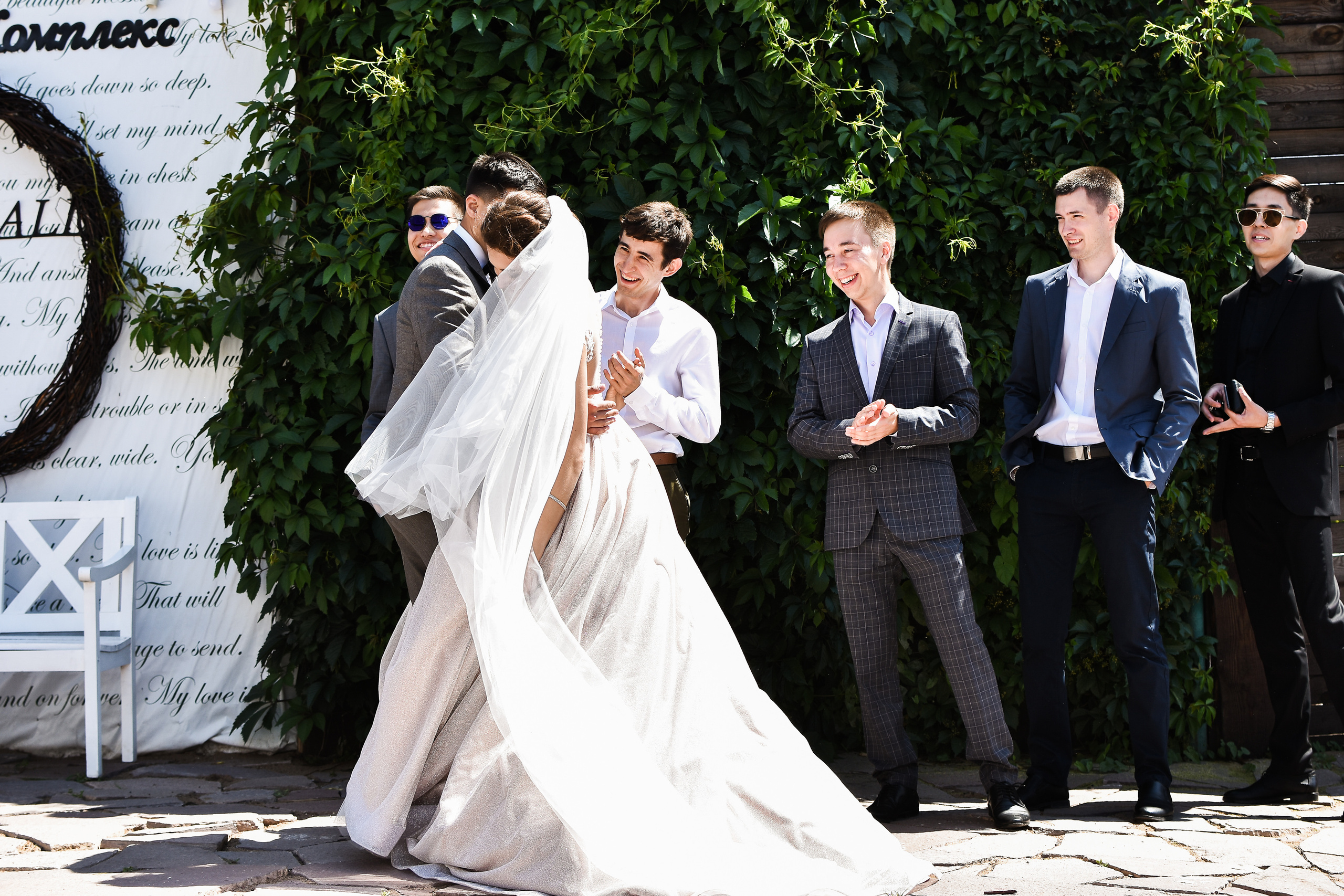 Альберт & Валерия. Свадебный и семейный фотограф в Уфе Александров Максим