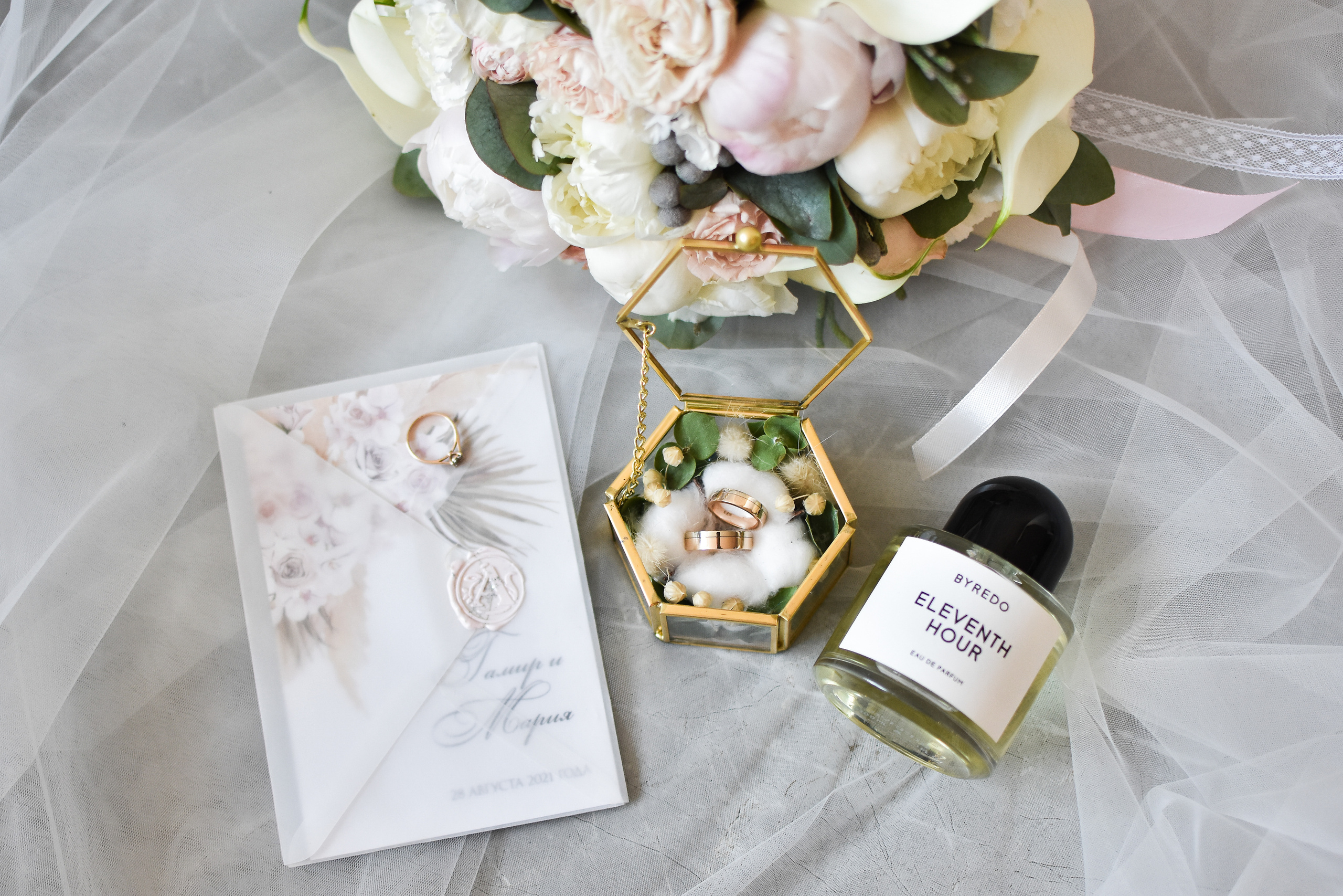 G & M. Свадебный и семейный фотограф в Уфе Александров Максим