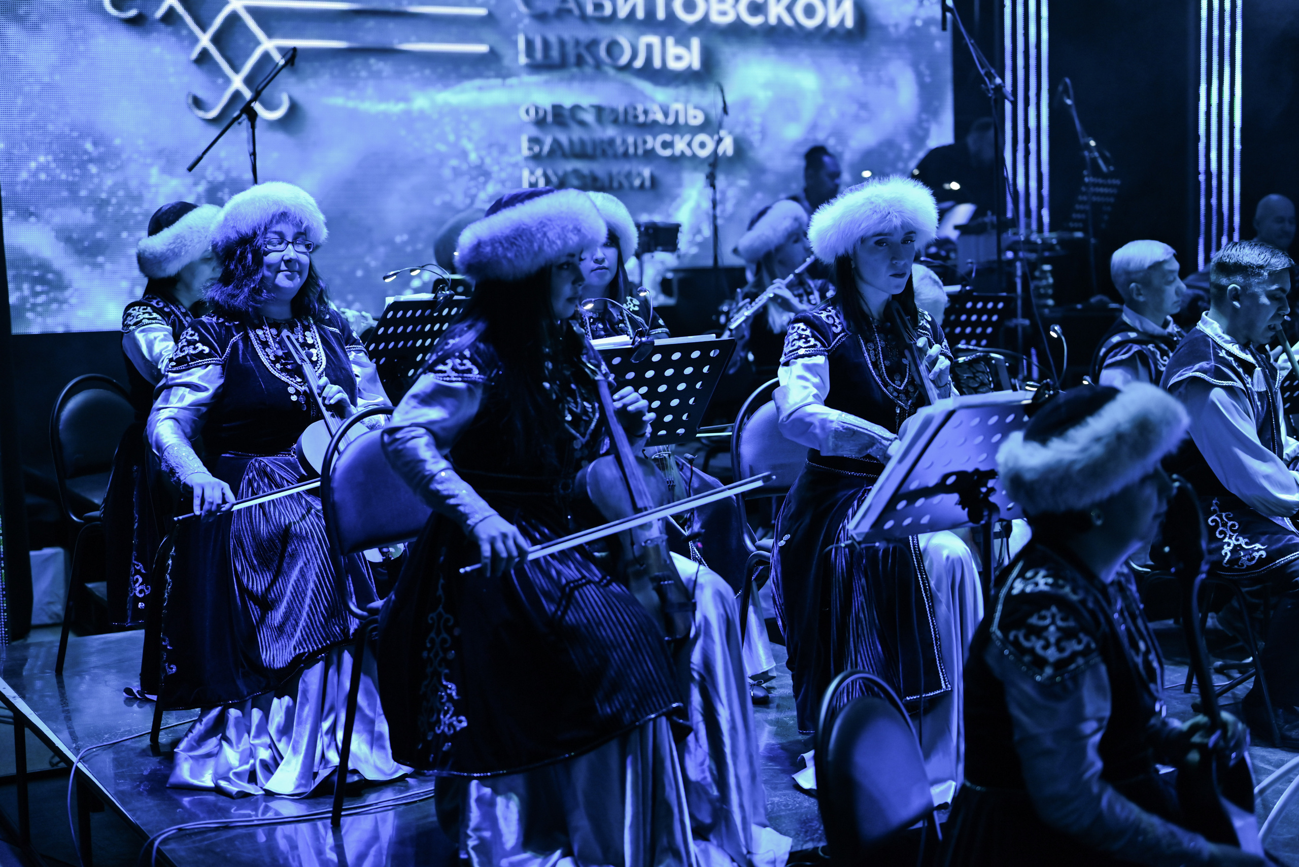 БАШГОСФИЛАРМОНИЯ. Свадебный и семейный фотограф в Уфе Александров Максим