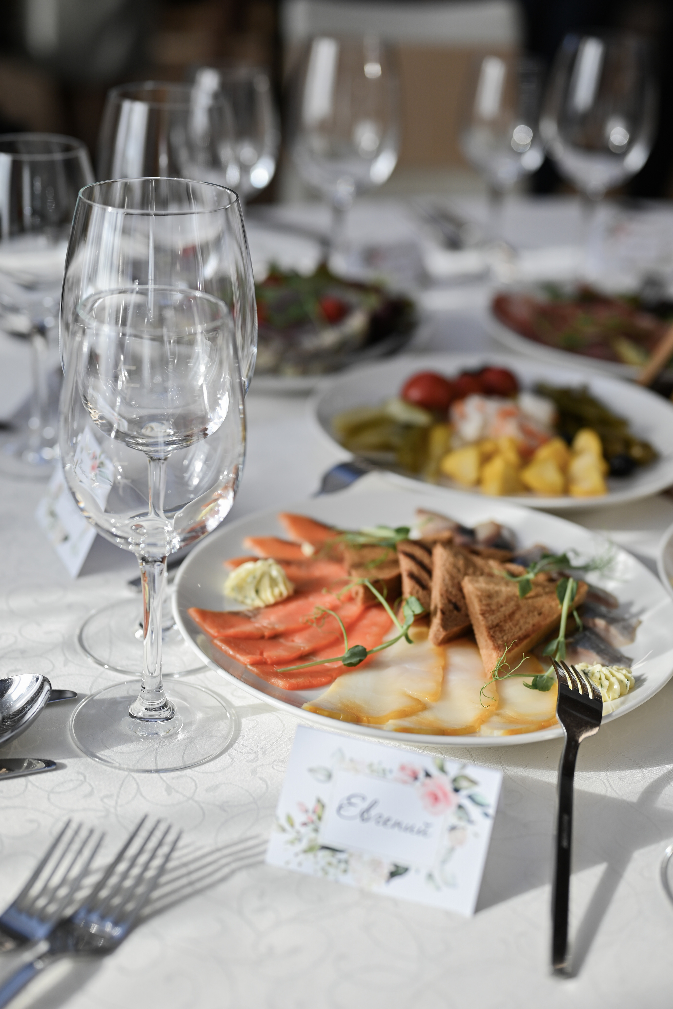 Павел & Анастасия. Свадебный и семейный фотограф в Уфе Александров Максим