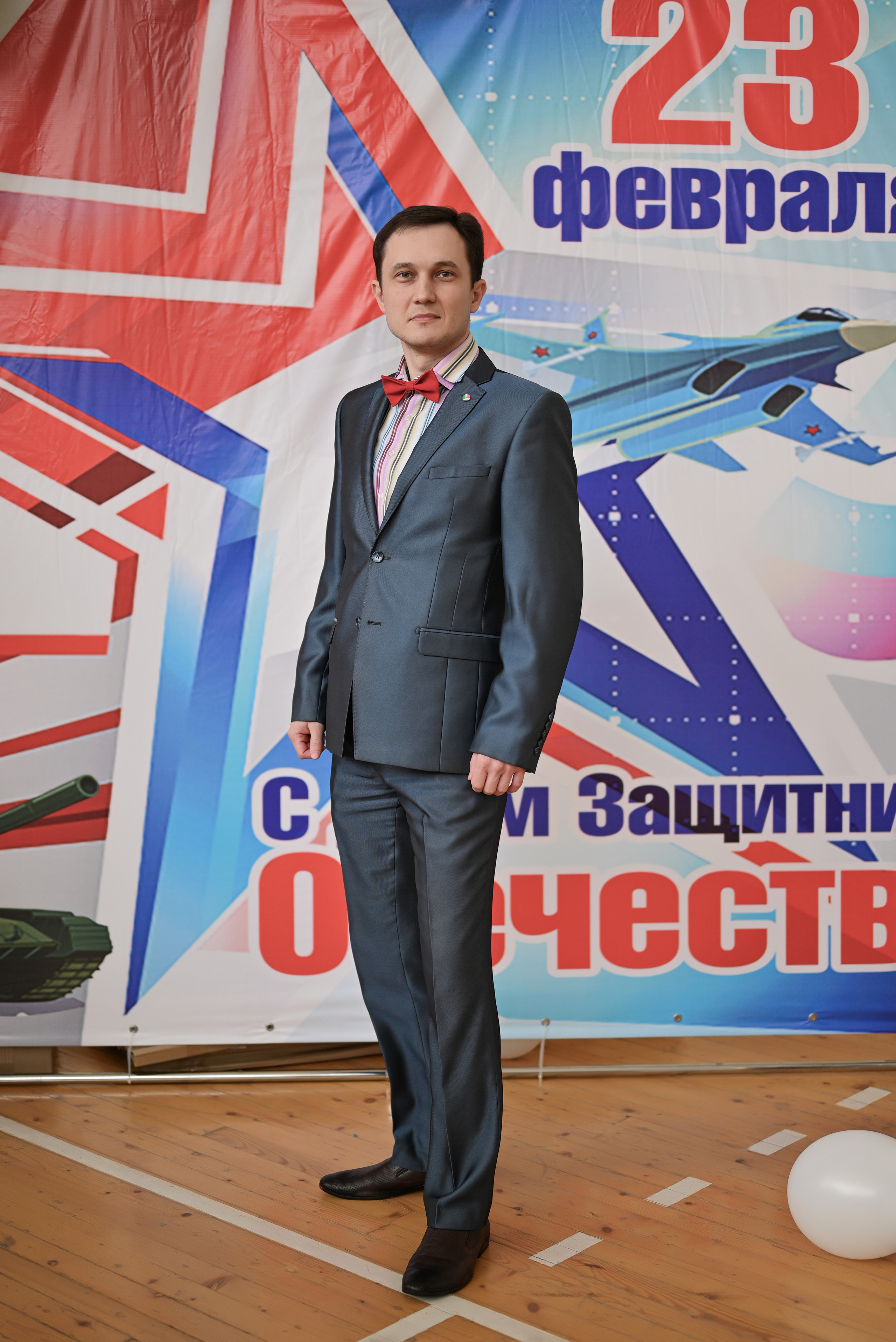 БАШНЕФТЬ Поздравления мужчин с 23 февраля!. Свадебный и семейный фотограф в Уфе Александров Максим
