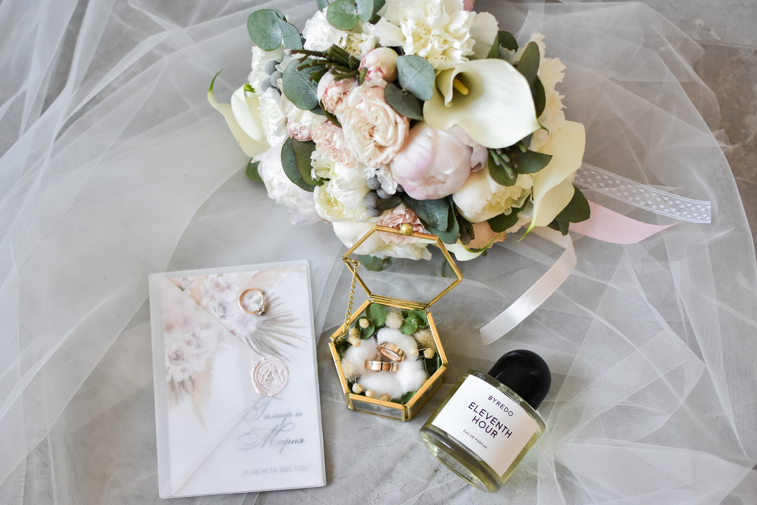 G & M. Свадебный и семейный фотограф в Уфе Александров Максим