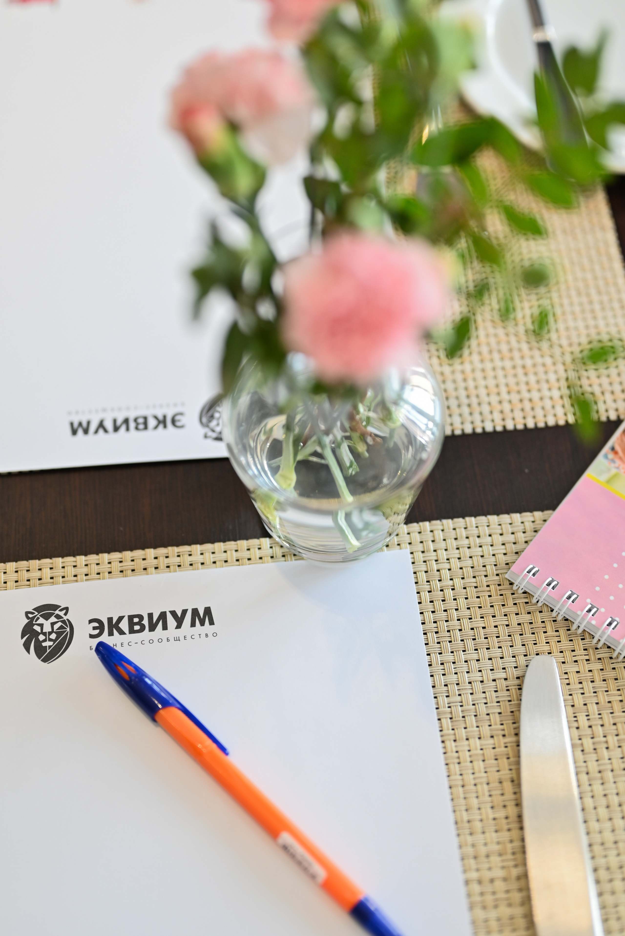 Бизнес-встреча ЭКВИУМ. Свадебный и семейный фотограф в Уфе Александров Максим