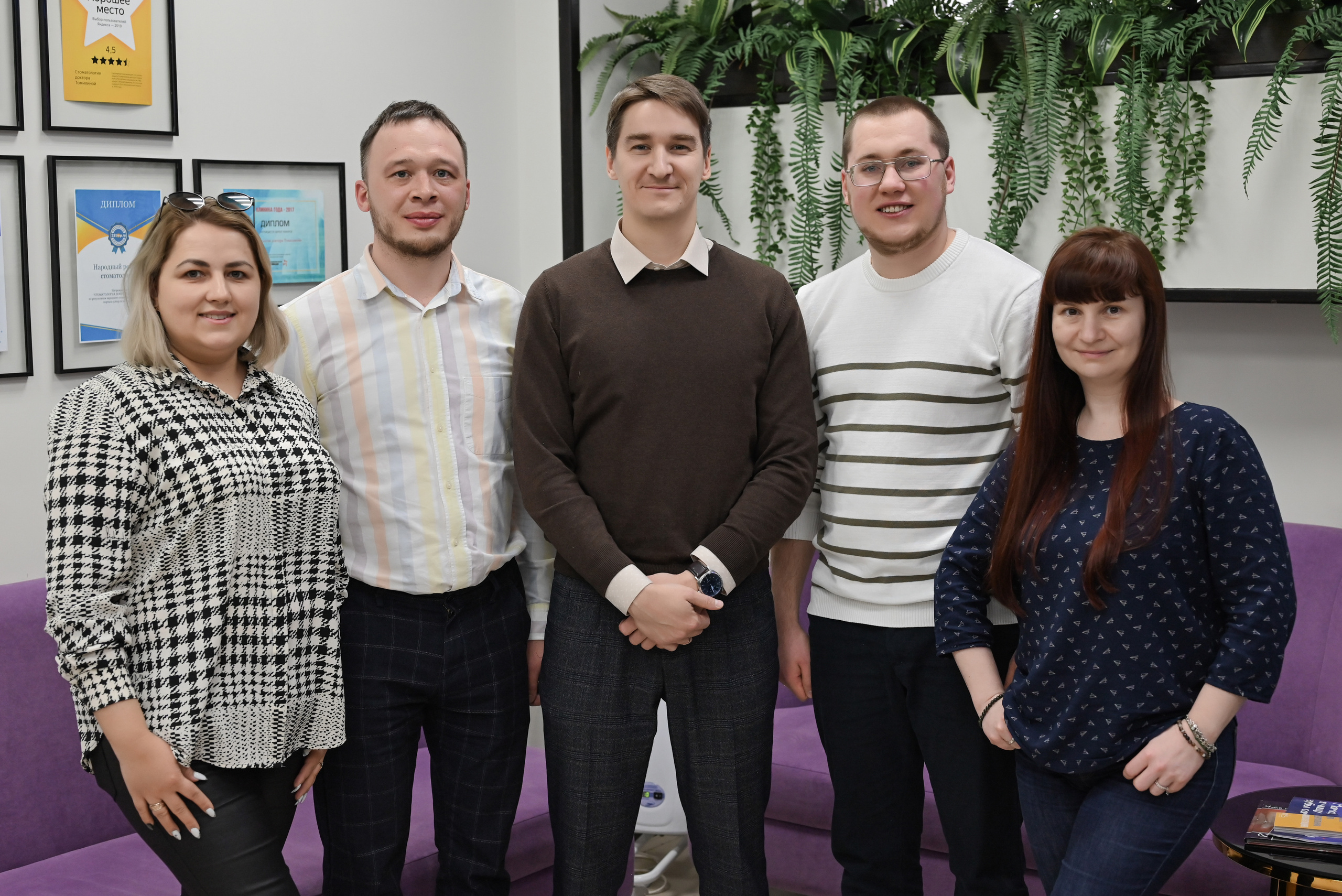 Стоматология доктора Томилиной (мастер класс). Свадебный и семейный фотограф в Уфе Александров Максим