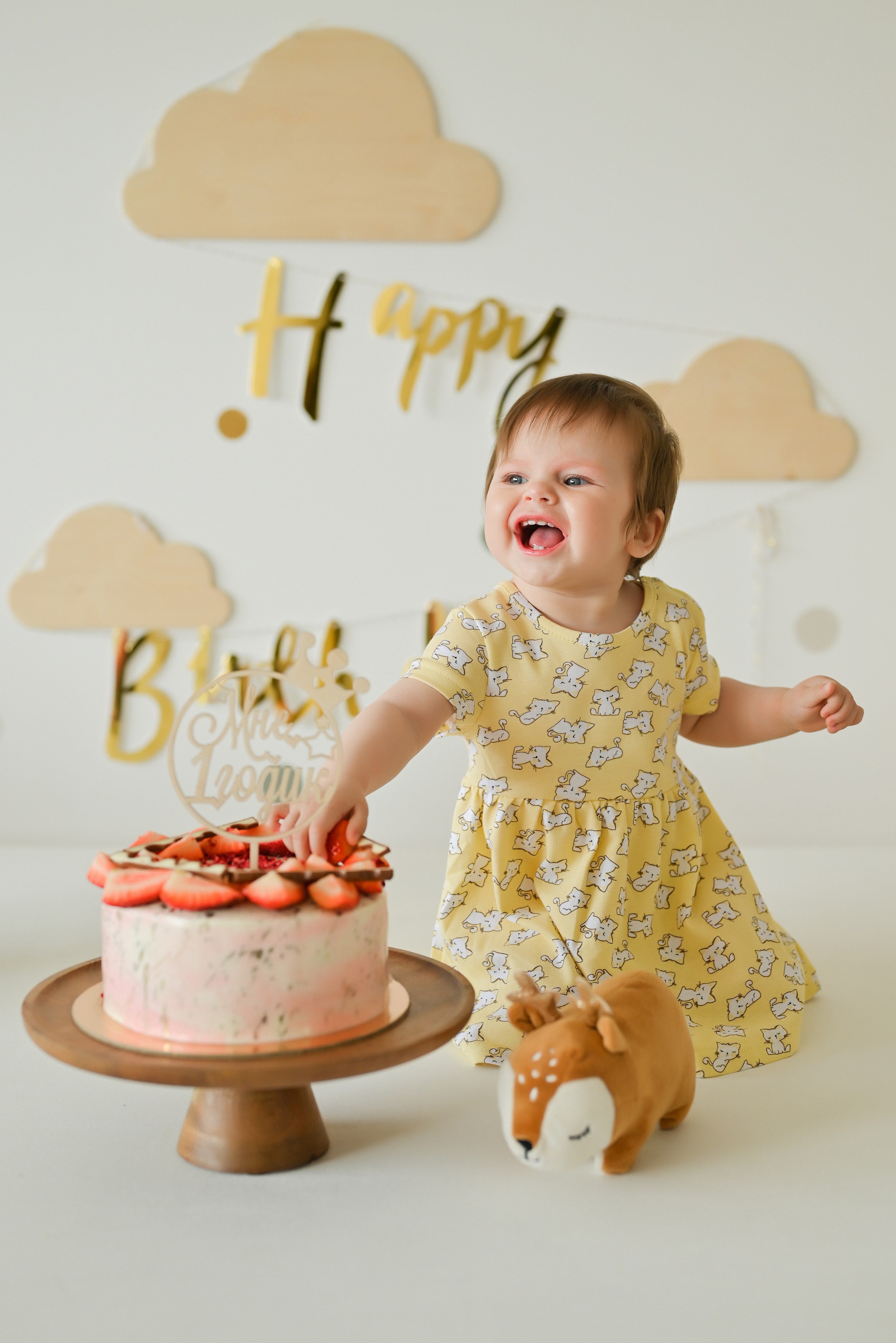 «Мне 1 годик»