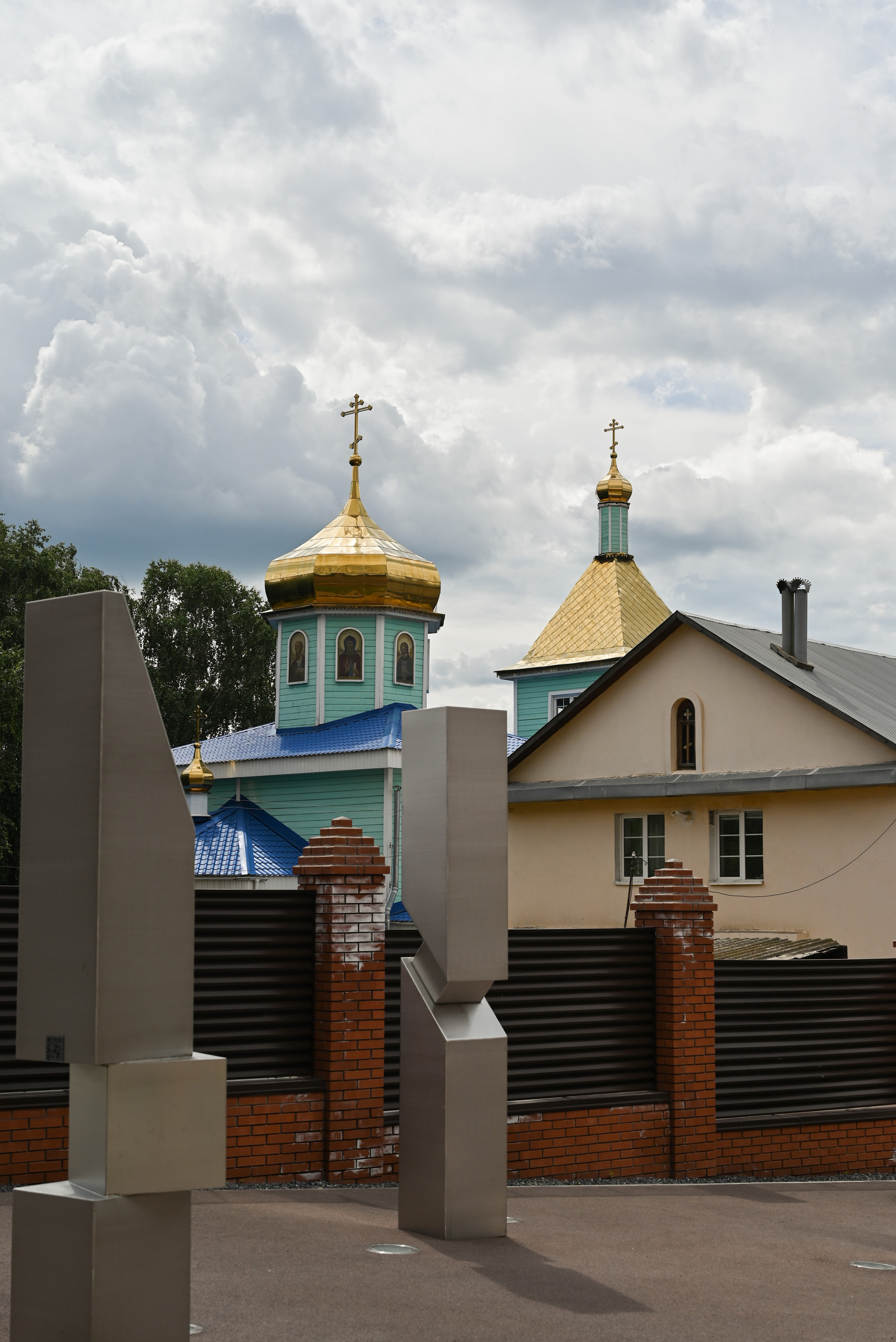 Никита & Катя. Свадебный и семейный фотограф в Уфе Александров Максим