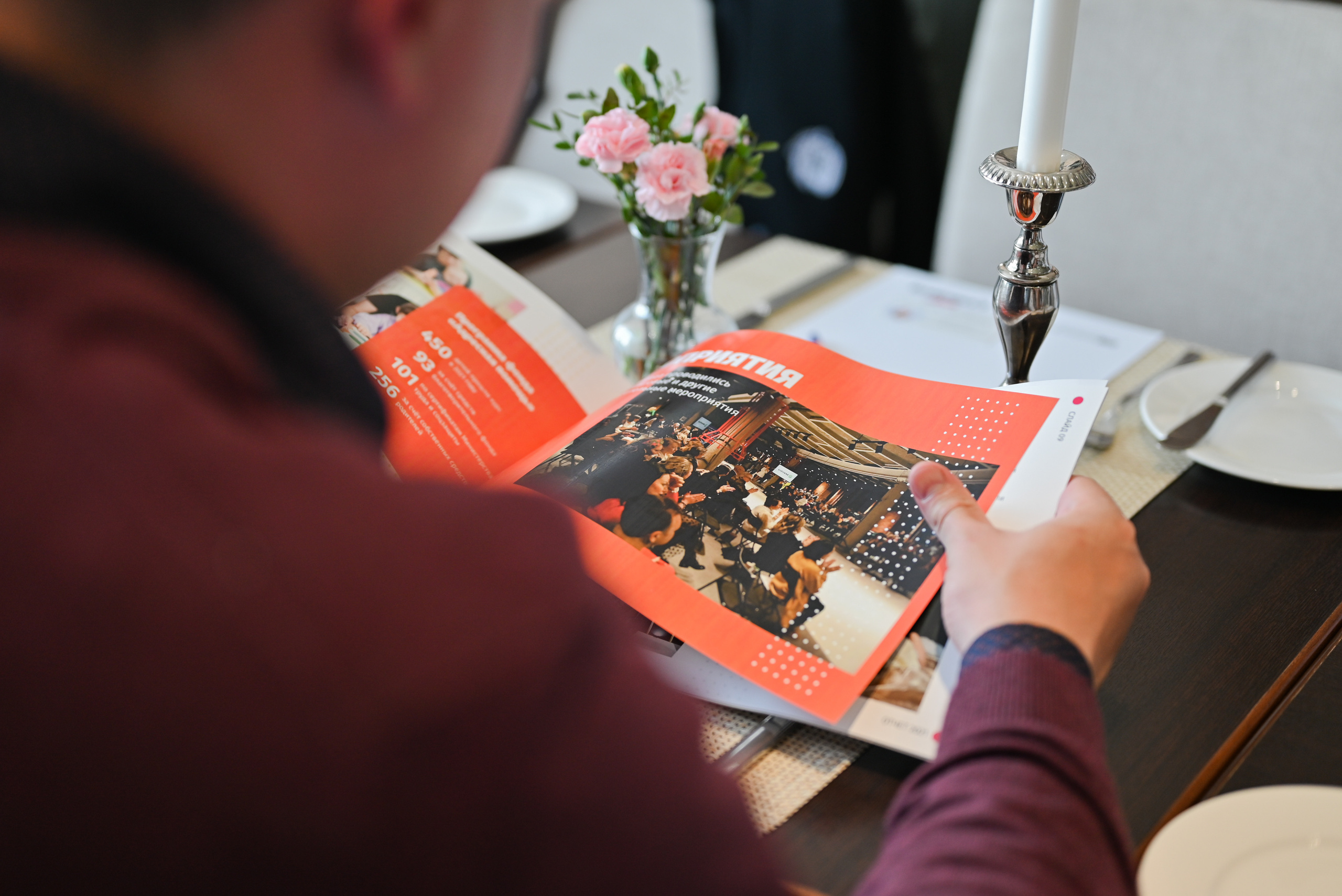 Бизнес-встреча ЭКВИУМ. Свадебный и семейный фотограф в Уфе Александров Максим