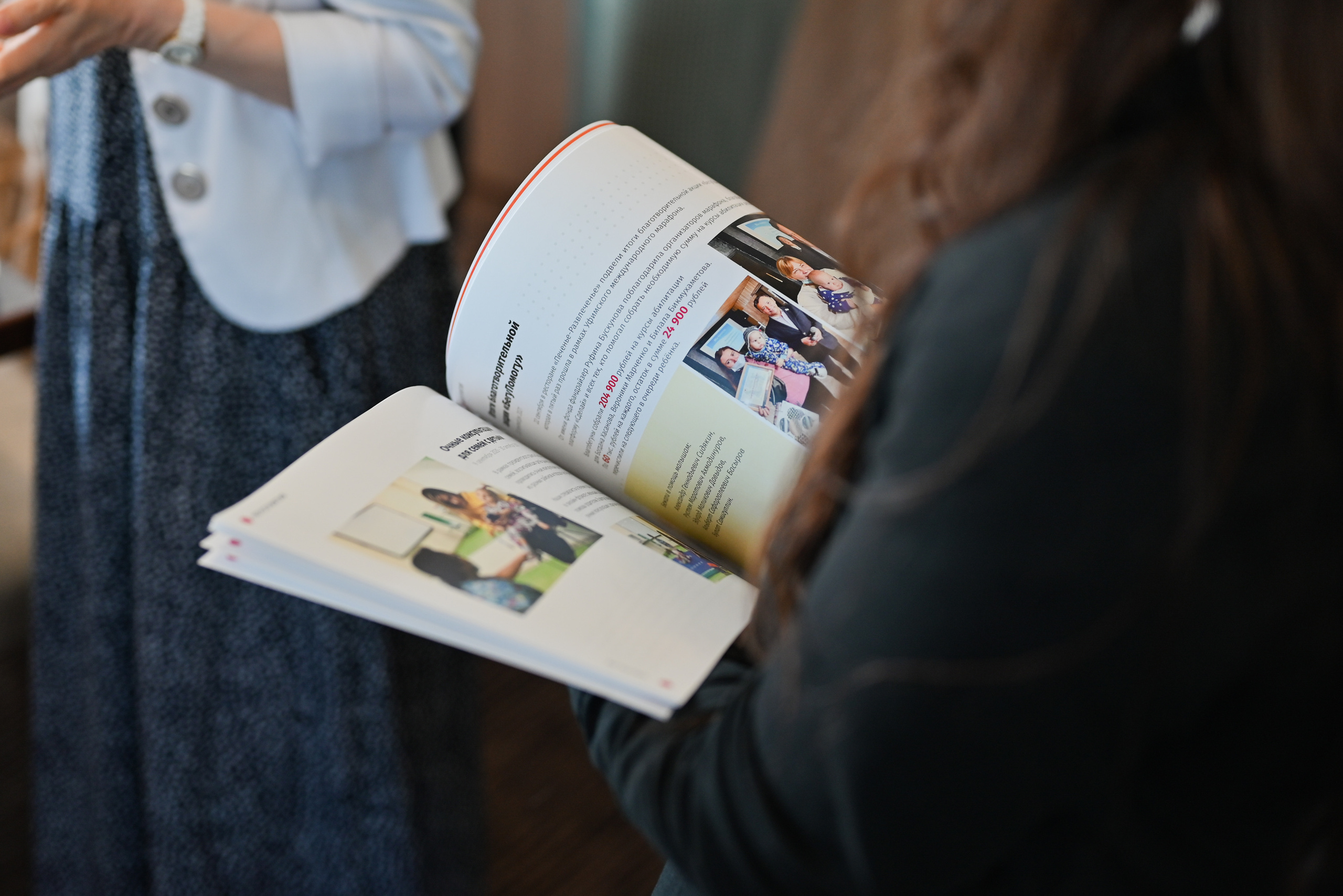 Бизнес-встреча ЭКВИУМ. Свадебный и семейный фотограф в Уфе Александров Максим