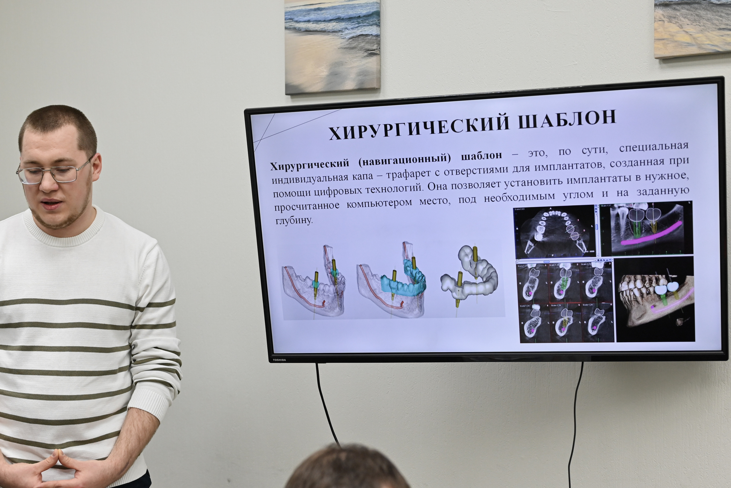 Стоматология доктора Томилиной (мастер класс). Свадебный и семейный фотограф в Уфе Александров Максим