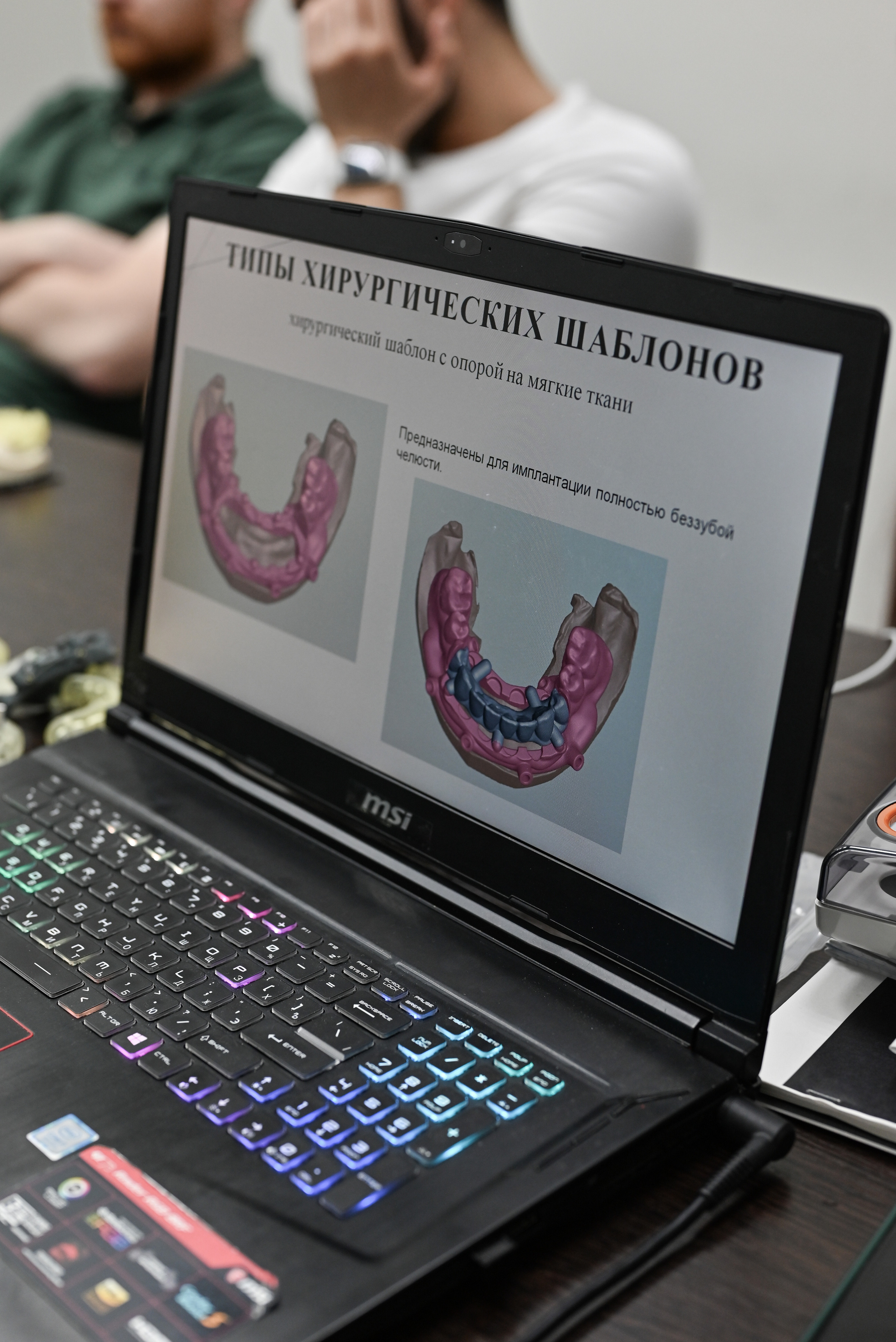 Стоматология доктора Томилиной (мастер класс). Свадебный и семейный фотограф в Уфе Александров Максим