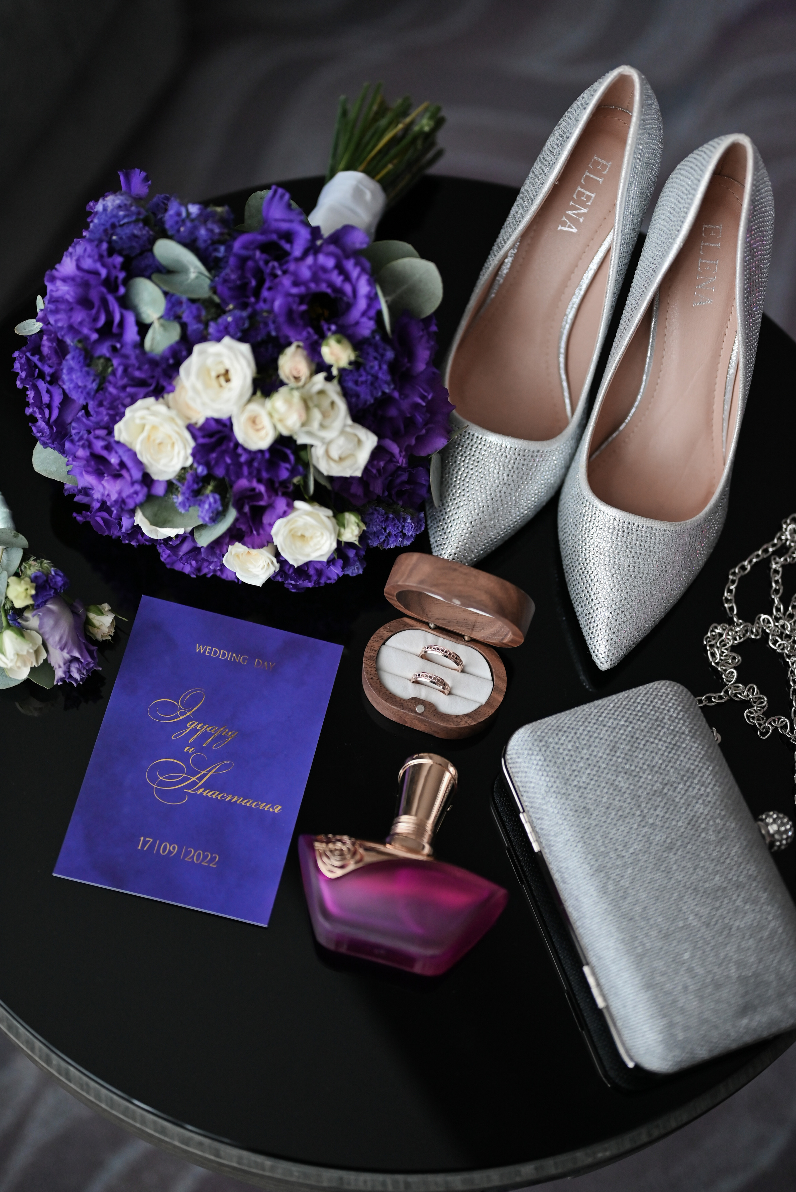 Эдуард & Анастасия. Свадебный и семейный фотограф в Уфе Александров Максим