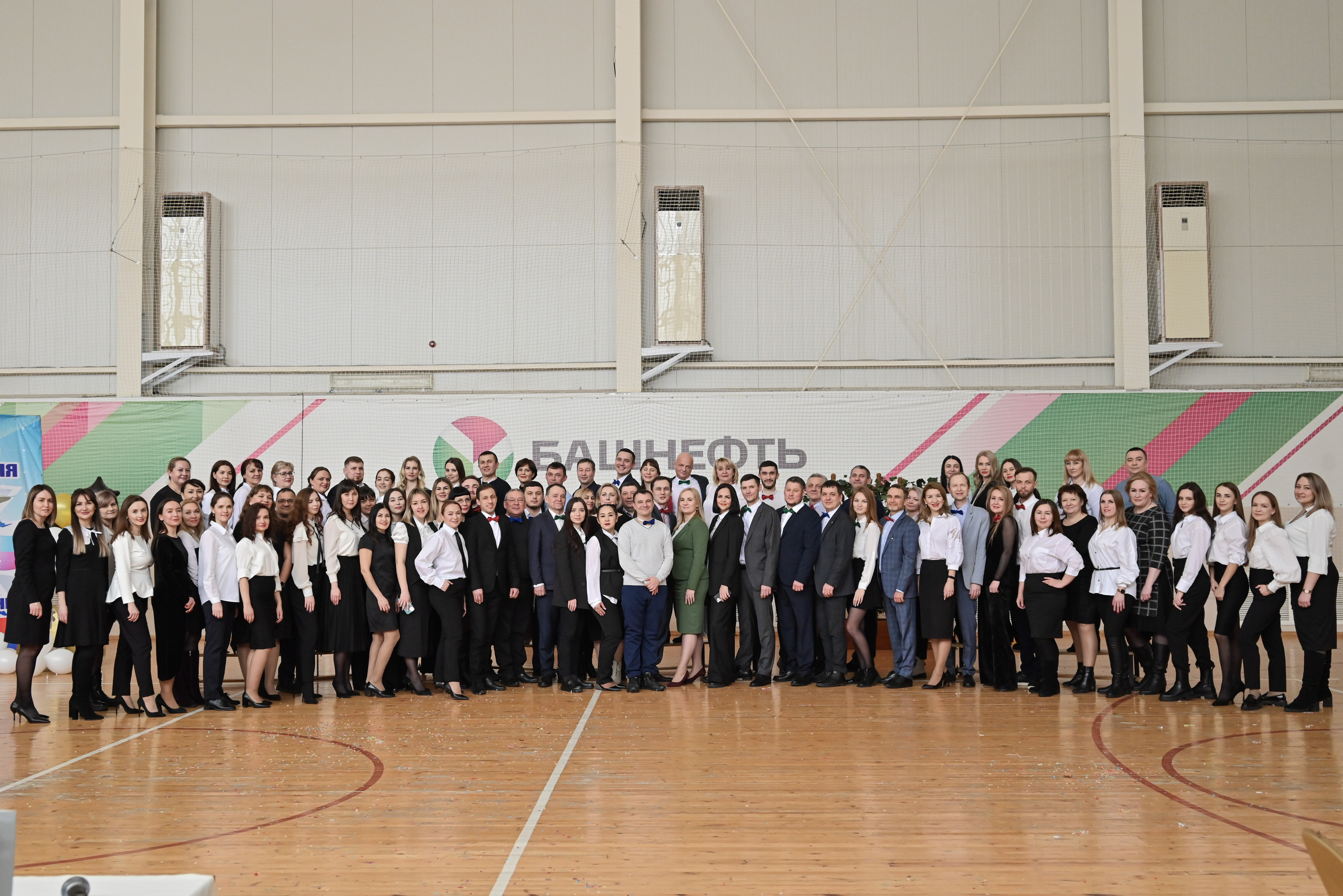 БАШНЕФТЬ Поздравления мужчин с 23 февраля!. Свадебный и семейный фотограф в Уфе Александров Максим