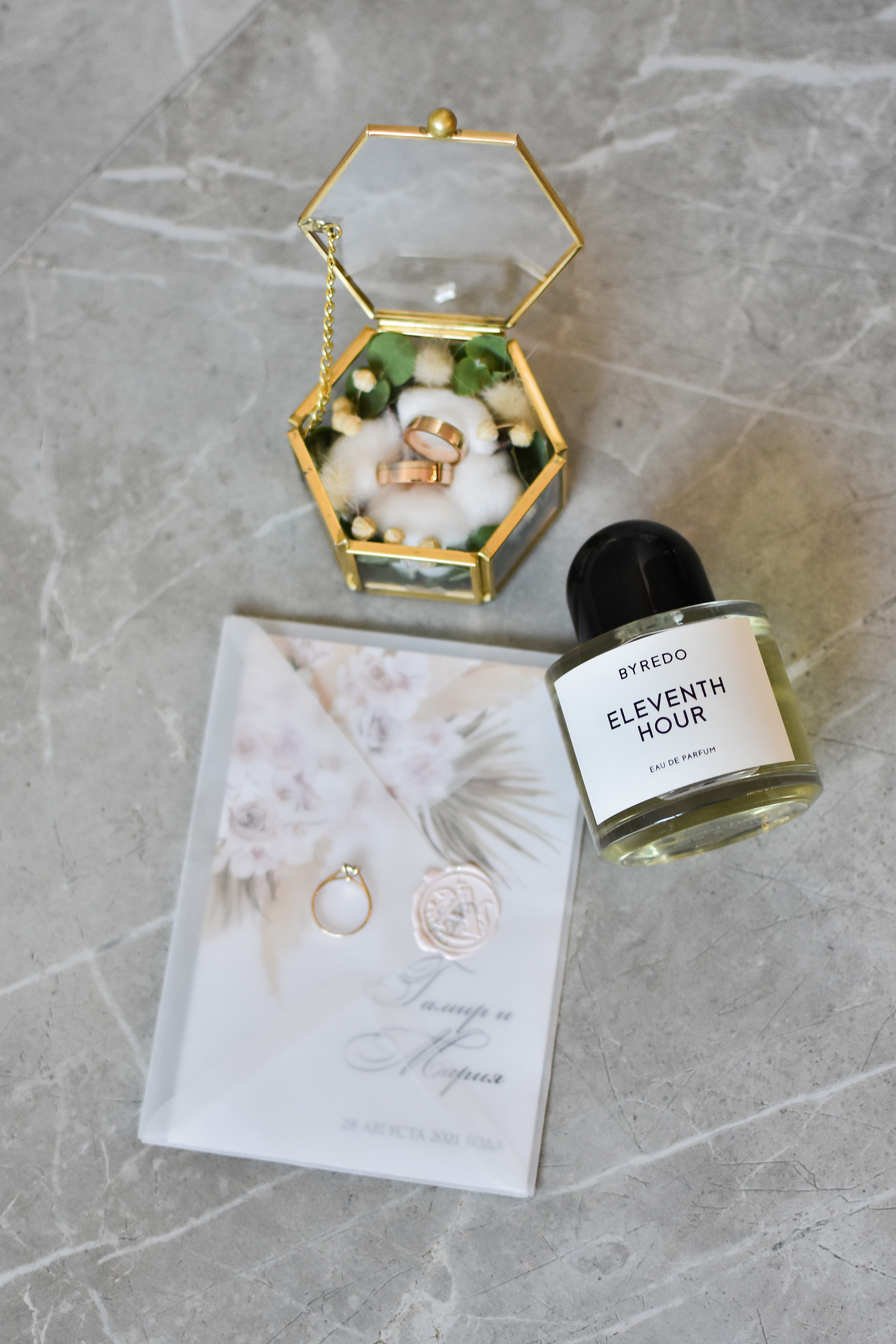 G & M. Свадебный и семейный фотограф в Уфе Александров Максим