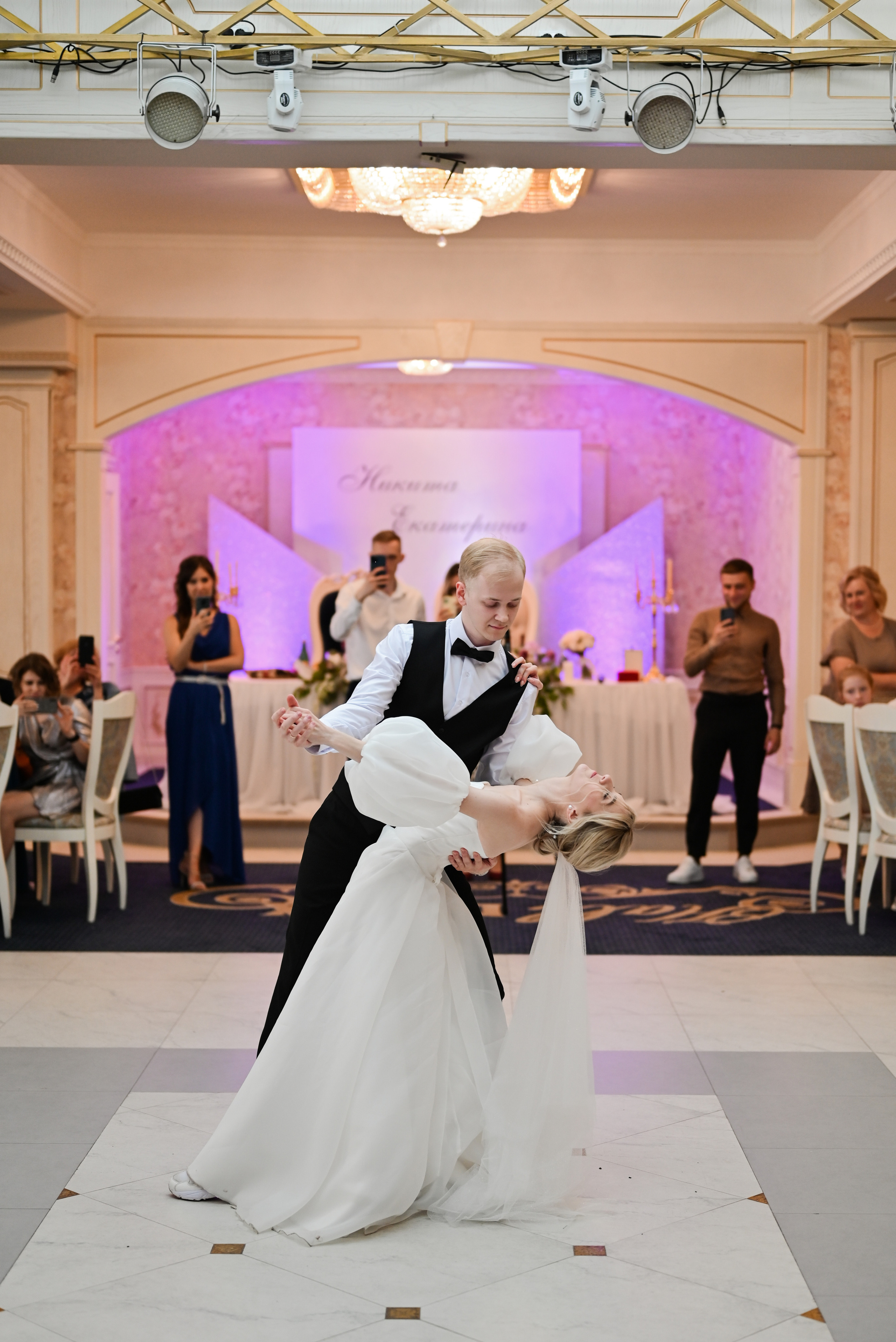 Никита & Катя. Свадебный и семейный фотограф в Уфе Александров Максим