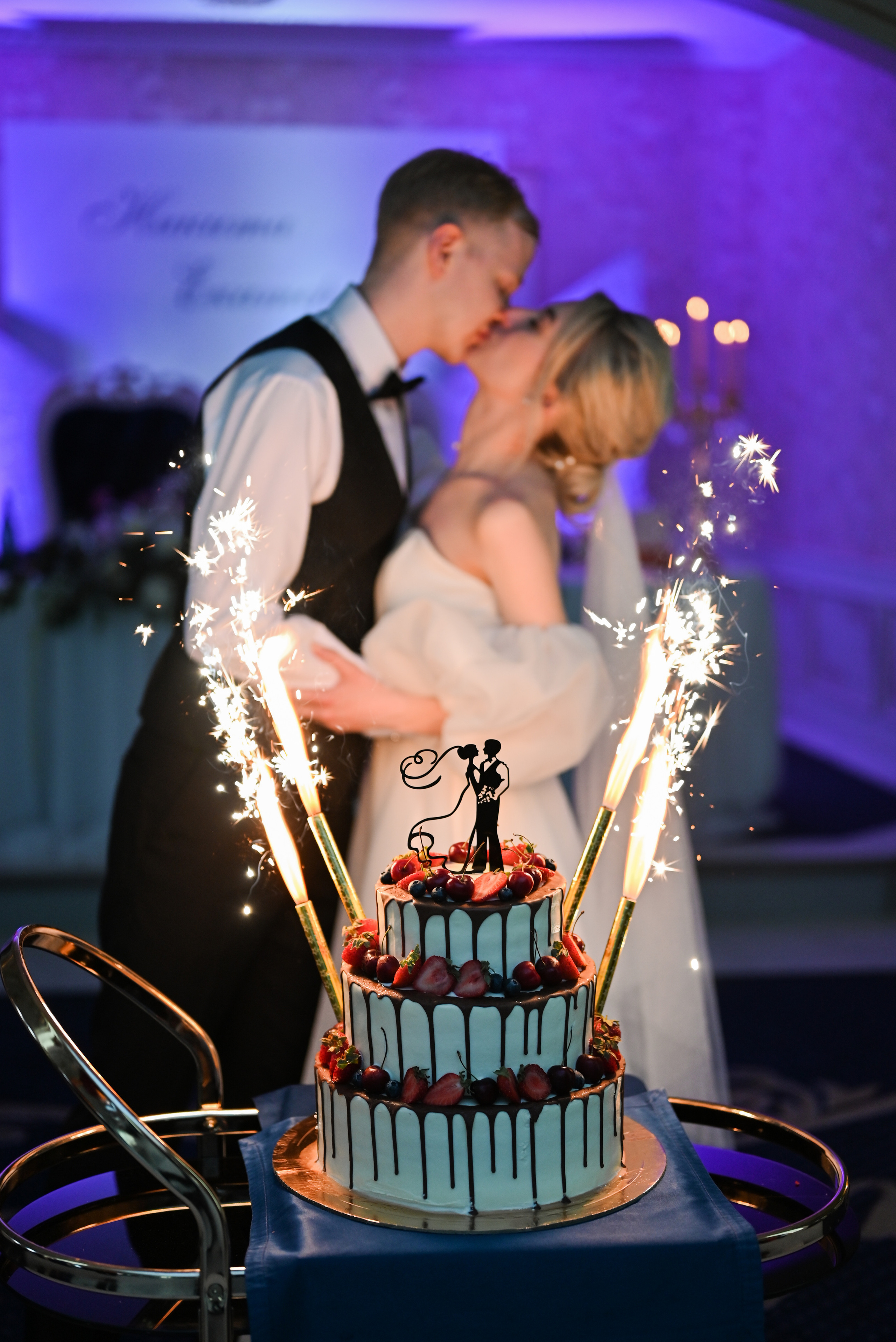 Никита & Катя. Свадебный и семейный фотограф в Уфе Александров Максим