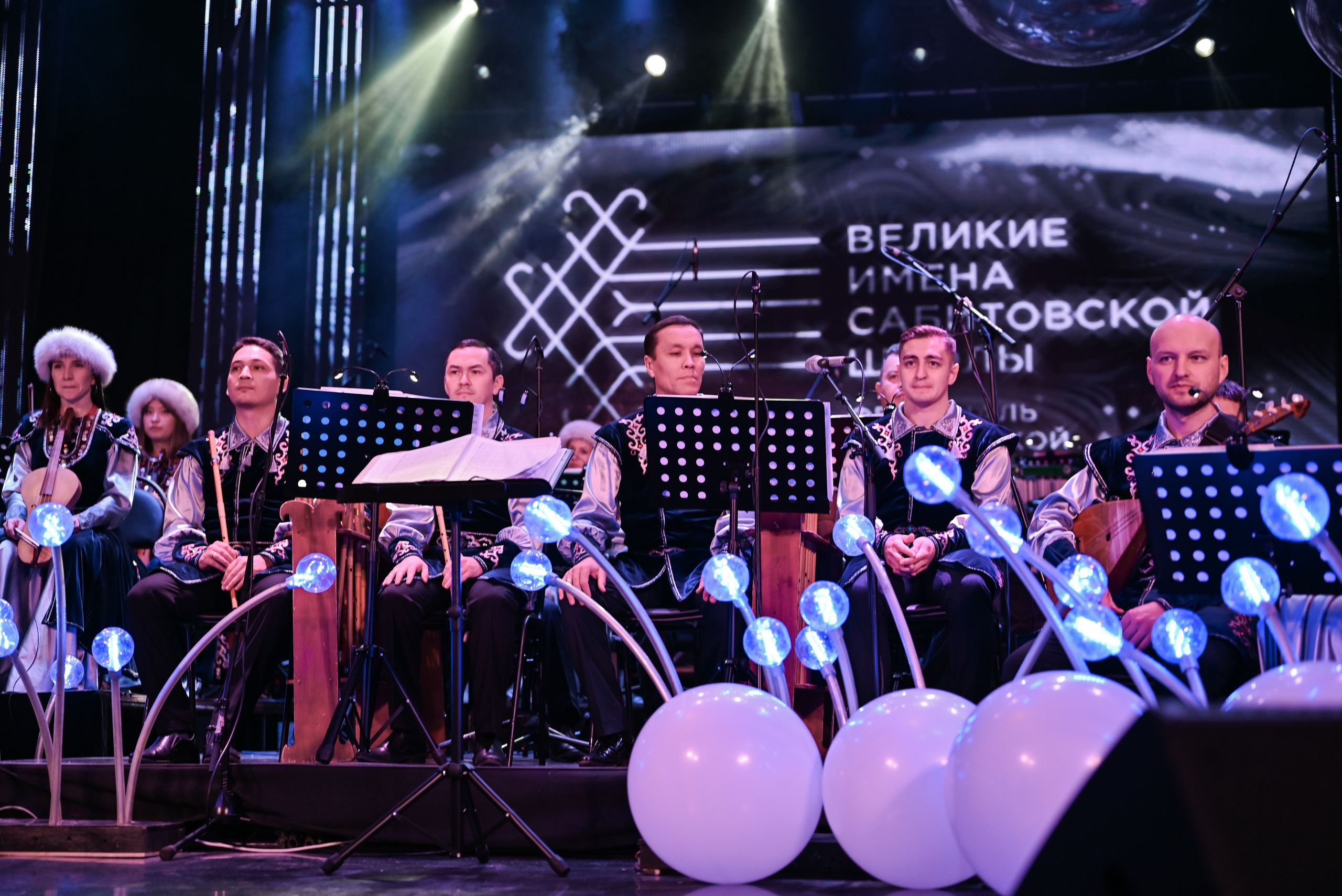 БАШГОСФИЛАРМОНИЯ. Свадебный и семейный фотограф в Уфе Александров Максим