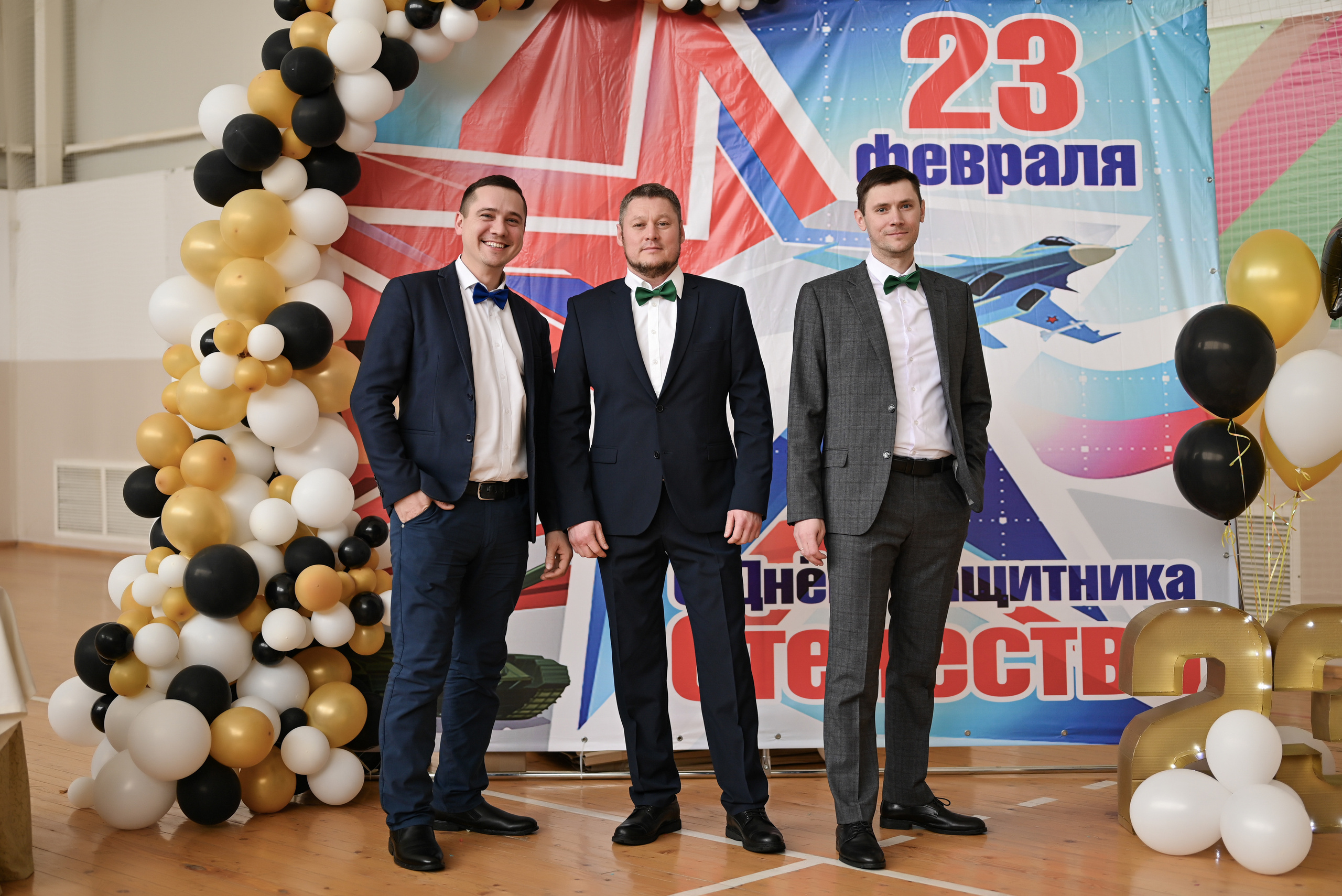 БАШНЕФТЬ Поздравления мужчин с 23 февраля!. Свадебный и семейный фотограф в Уфе Александров Максим