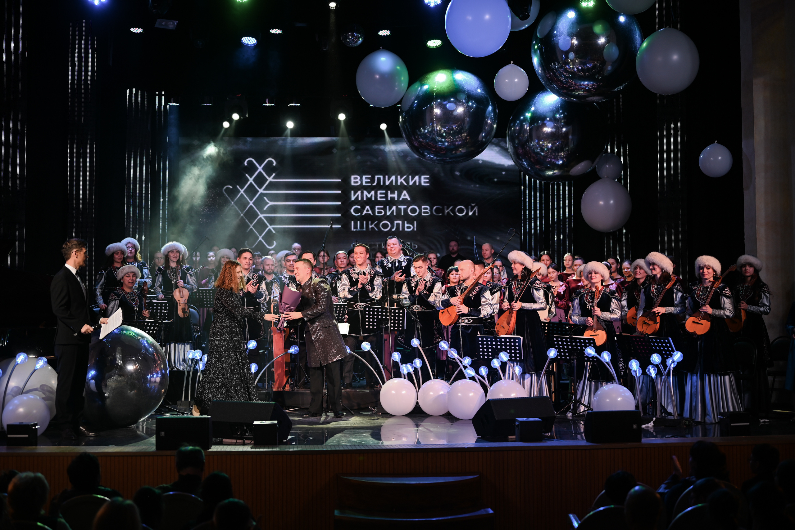 БАШГОСФИЛАРМОНИЯ. Свадебный и семейный фотограф в Уфе Александров Максим