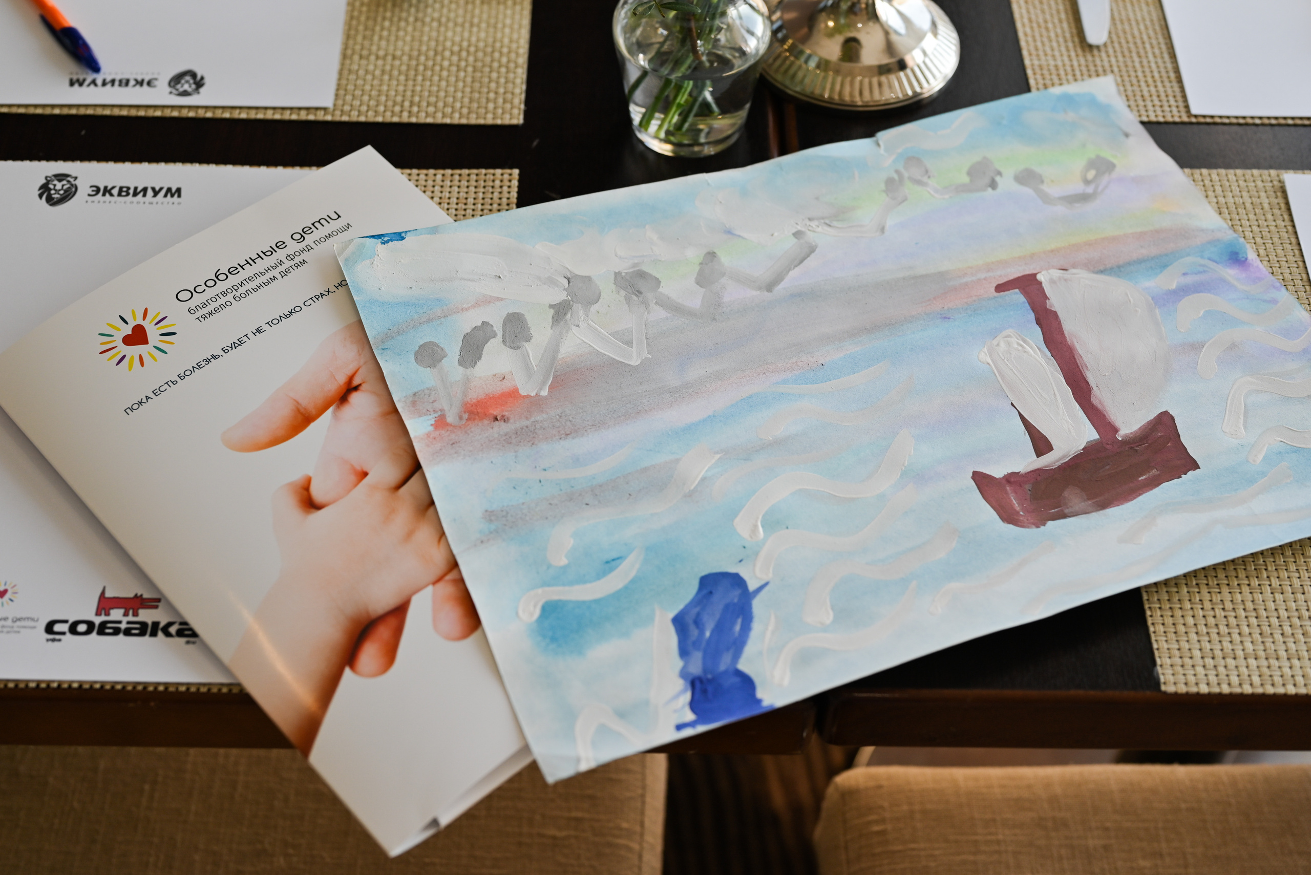 Бизнес-встреча ЭКВИУМ. Свадебный и семейный фотограф в Уфе Александров Максим