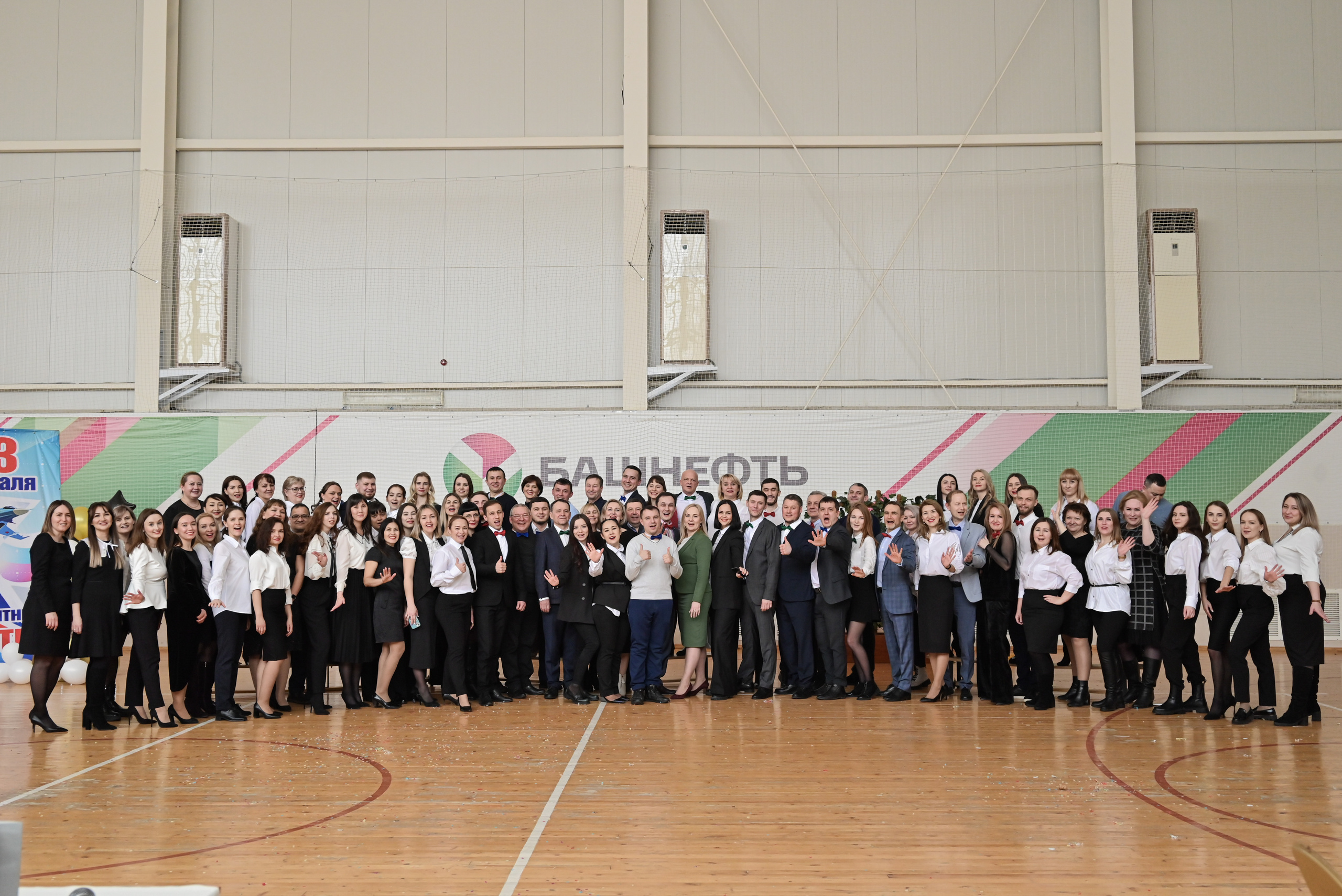 БАШНЕФТЬ Поздравления мужчин с 23 февраля!. Свадебный и семейный фотограф в Уфе Александров Максим