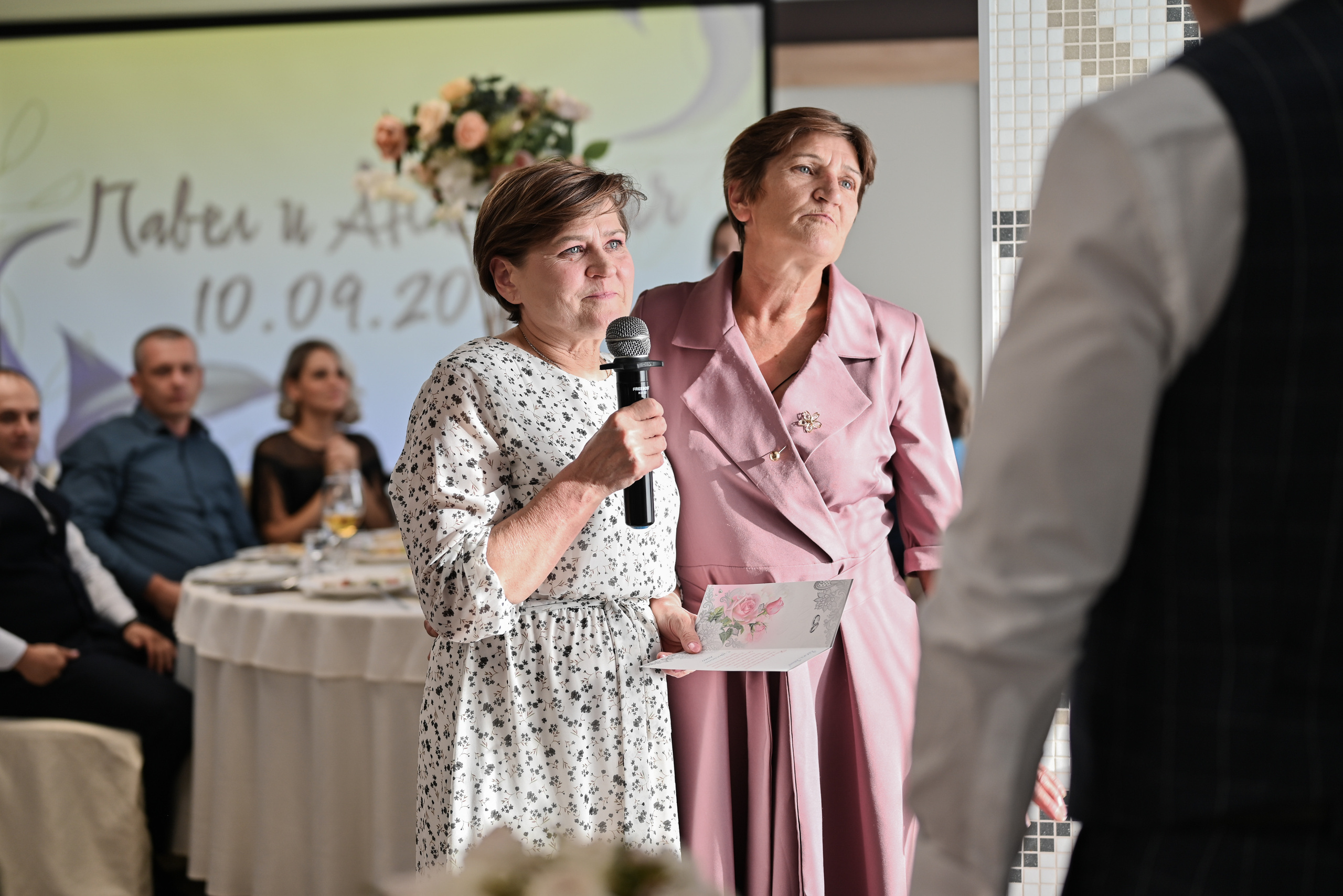 Павел & Анастасия. Свадебный и семейный фотограф в Уфе Александров Максим